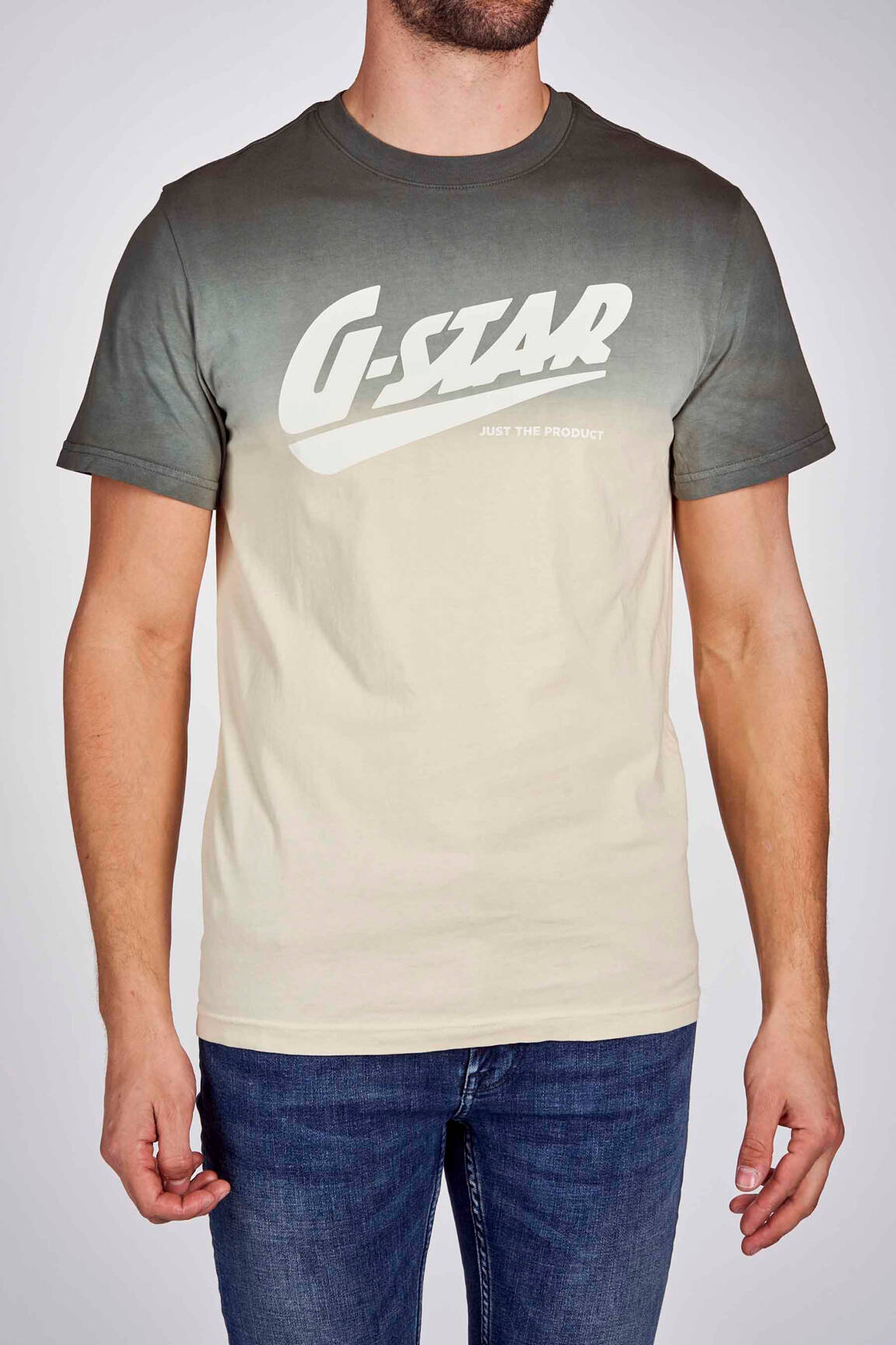 T-marškinys žalias G STAR vyras