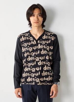 Megztinis juodas DESIGUAL vyras