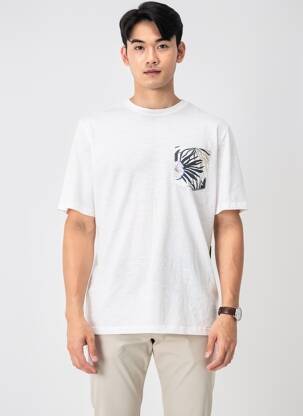 T-marškinys baltas JACK & JONES vyras