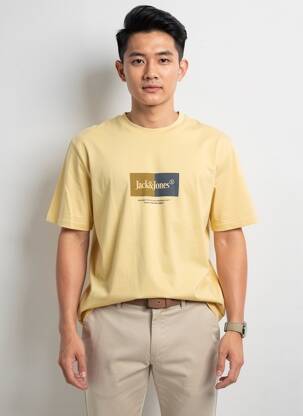 T-marškinys geltona JACK & JONES vyras