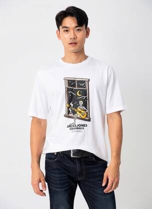 T-marškinys baltas JACK & JONES vyras