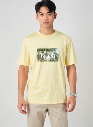 T-marškinys geltona JACK & JONES vyras