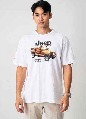 T-marškinys baltas JACK & JONES vyras