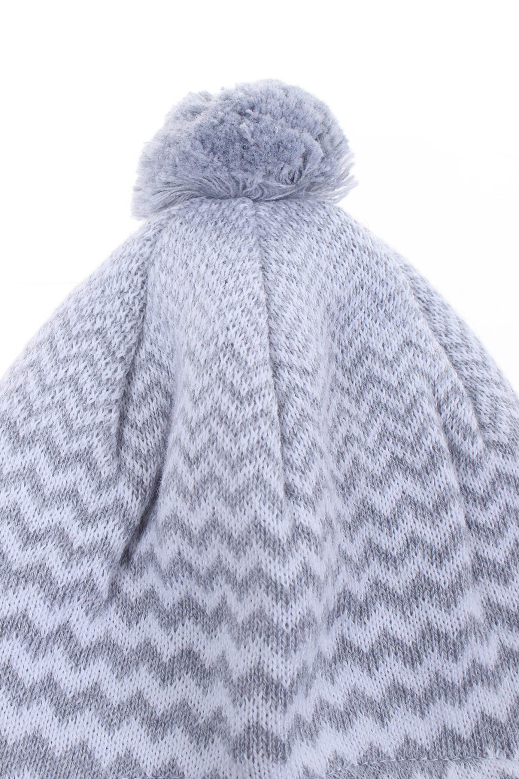 Kepurė įdėklai pilka MAXIMO vaikas