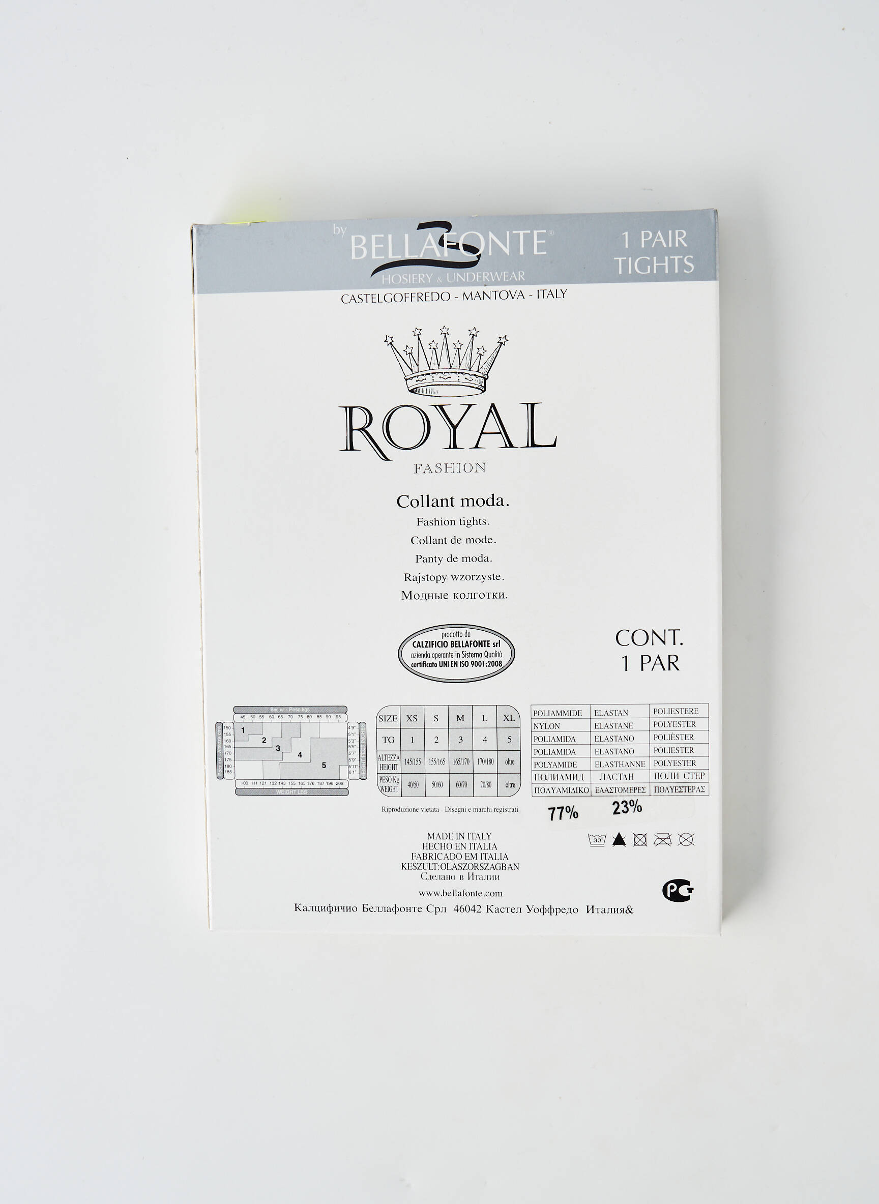 Kojinės tamprumas rudas ROYAL FASHION moteris