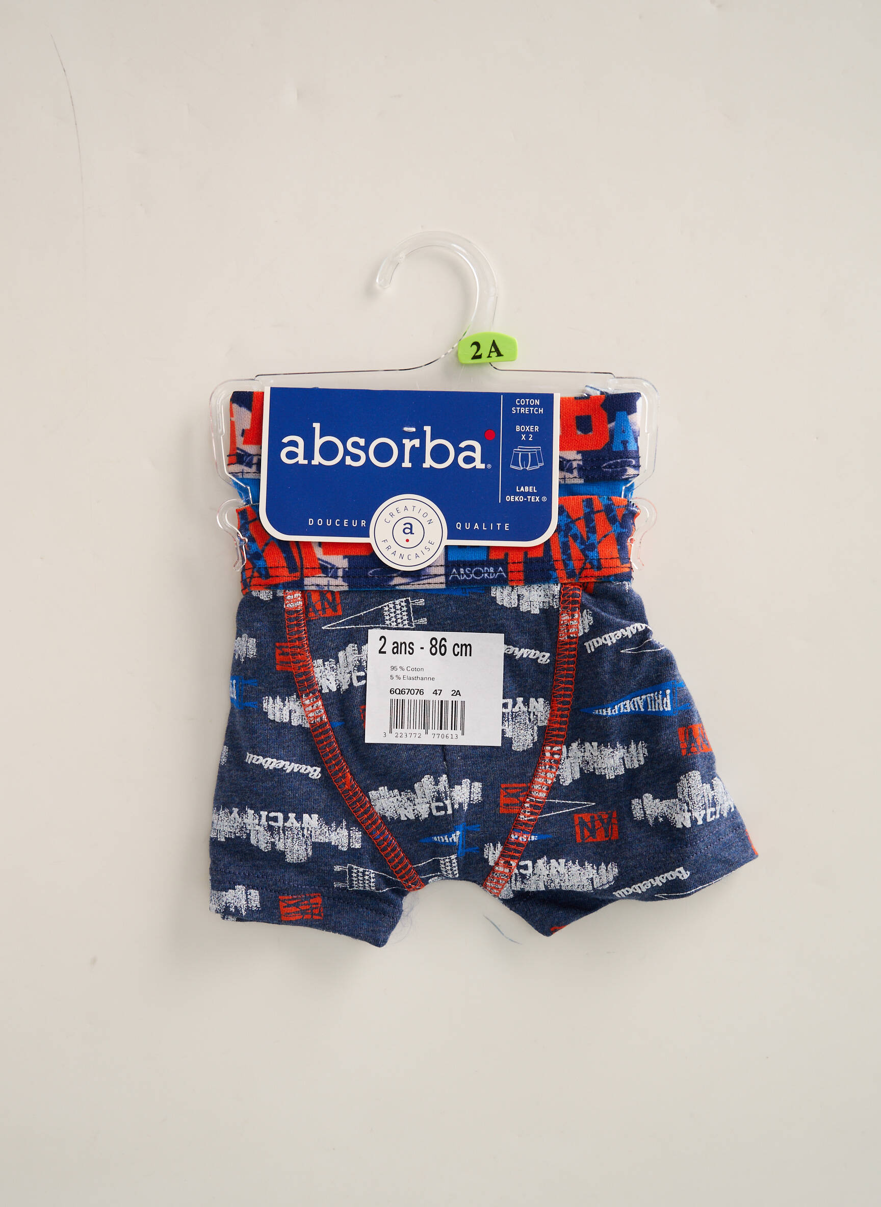 Bokseris mėlyna ABSORBA berniukas