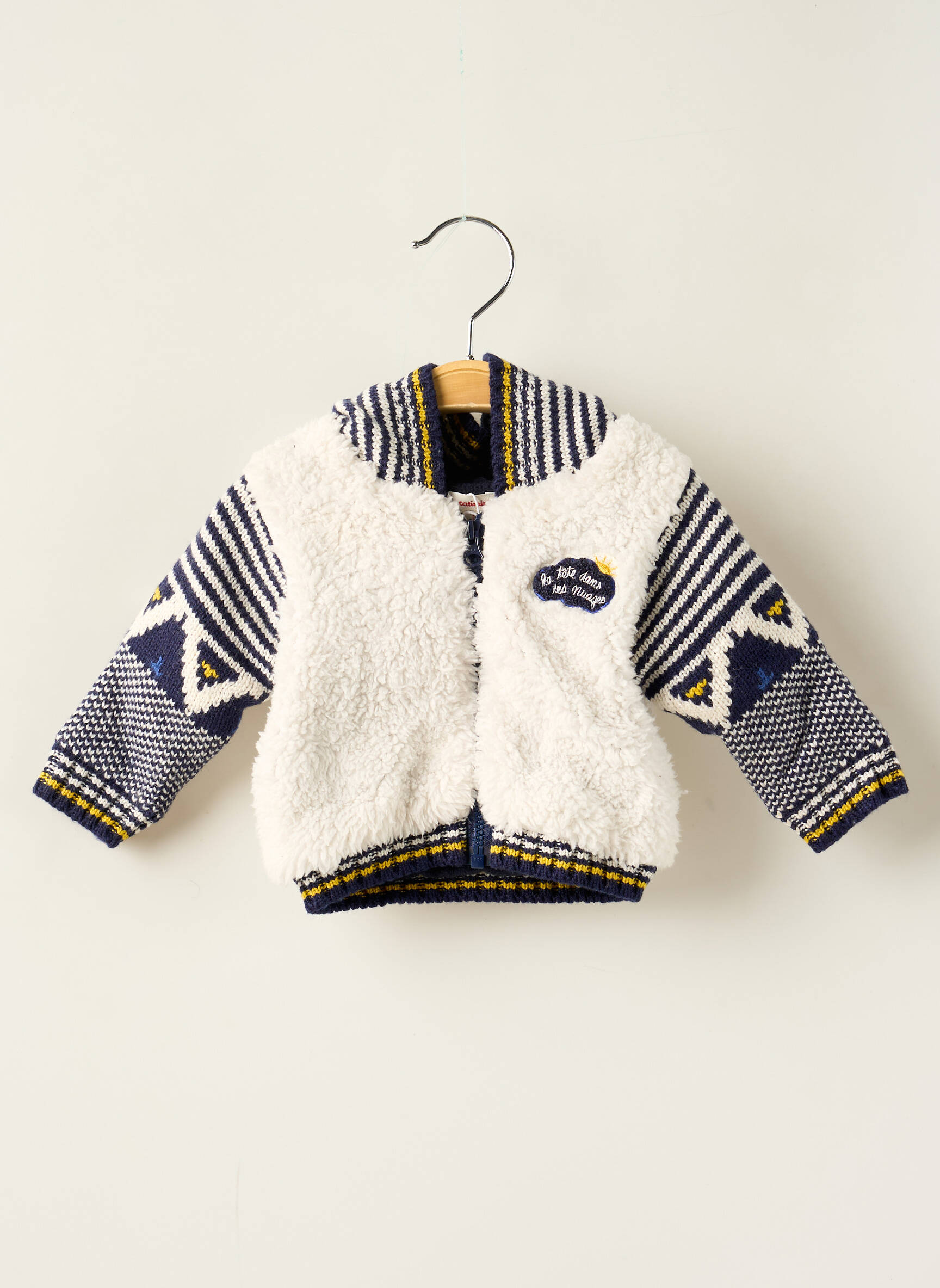 Gilet baltas CATIMINI berniukas