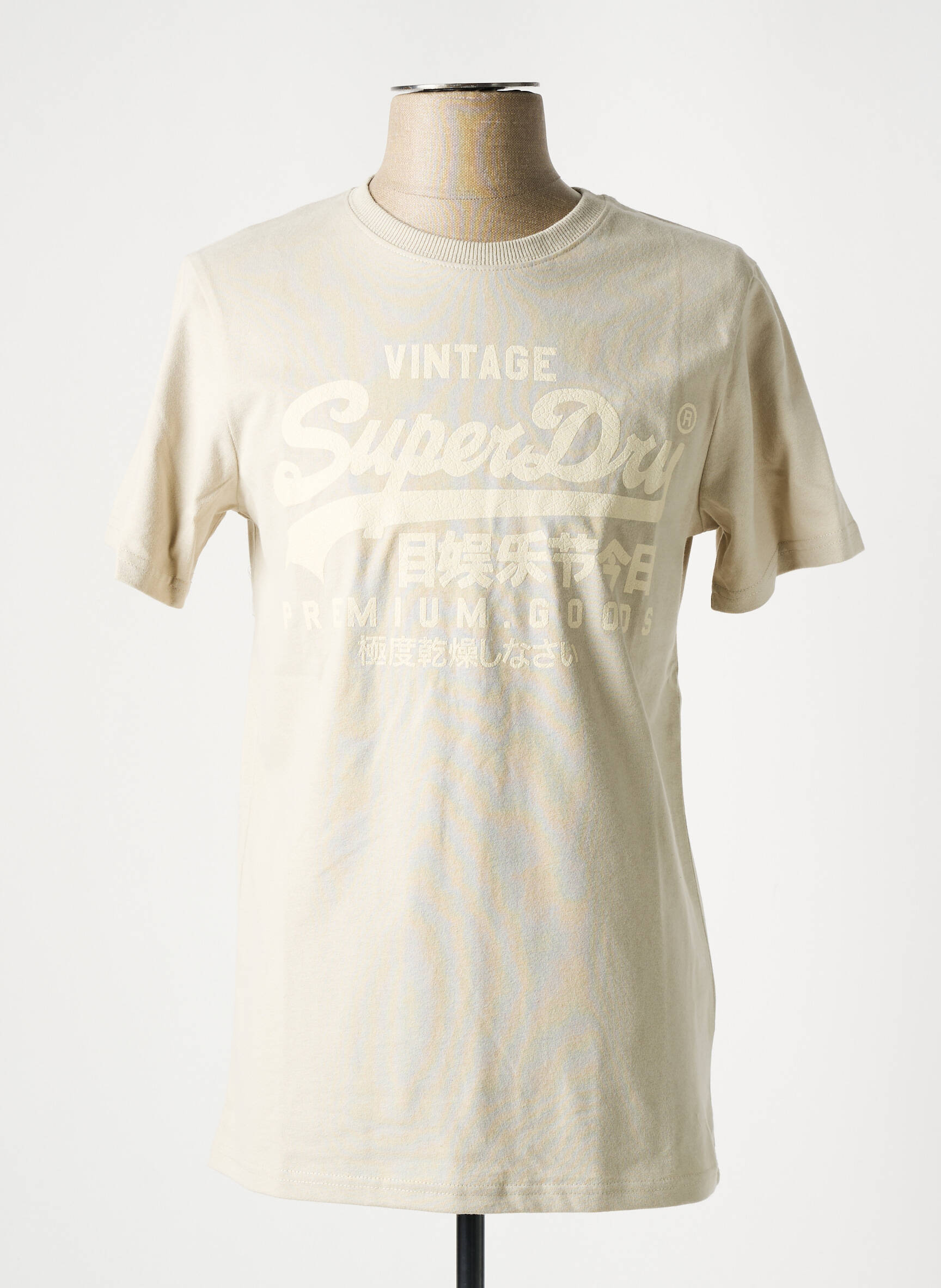 T-marškinys bežinis SUPERDRY vyras