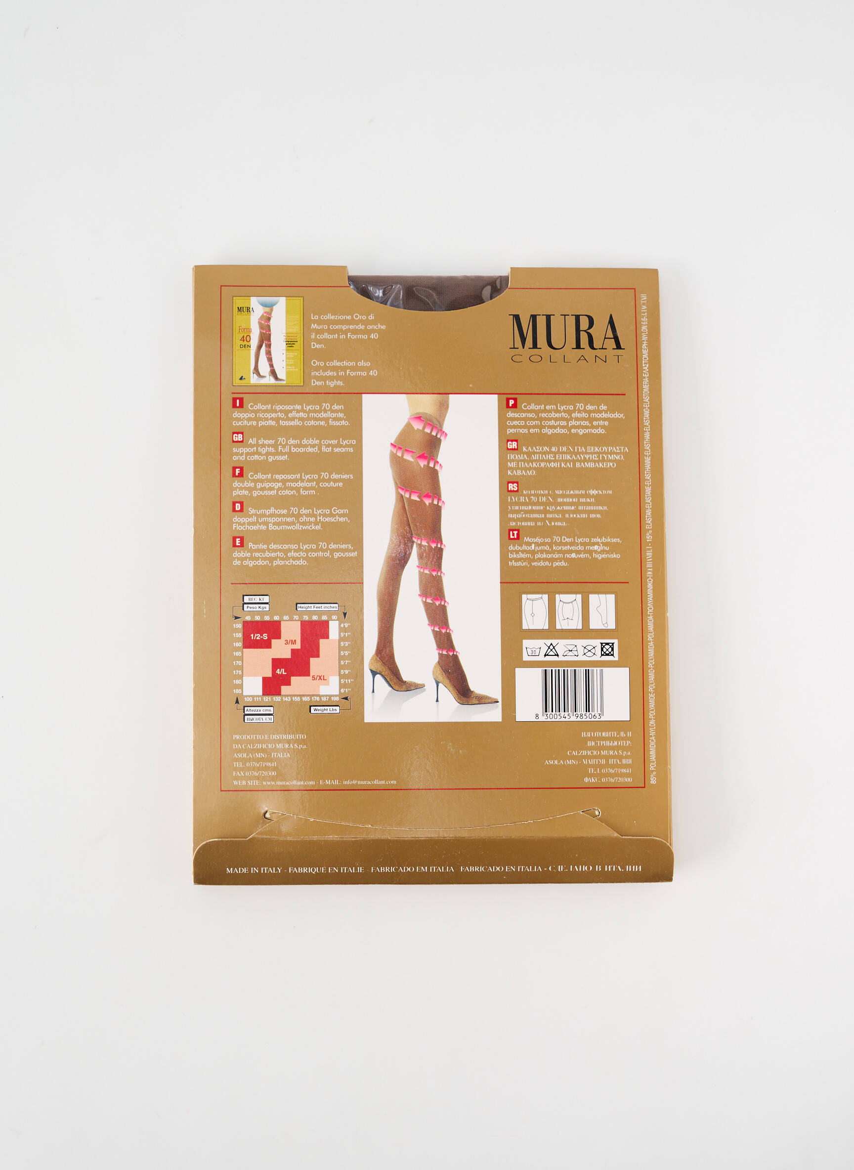 Kojinės tamprumas rudas MURA moteris
