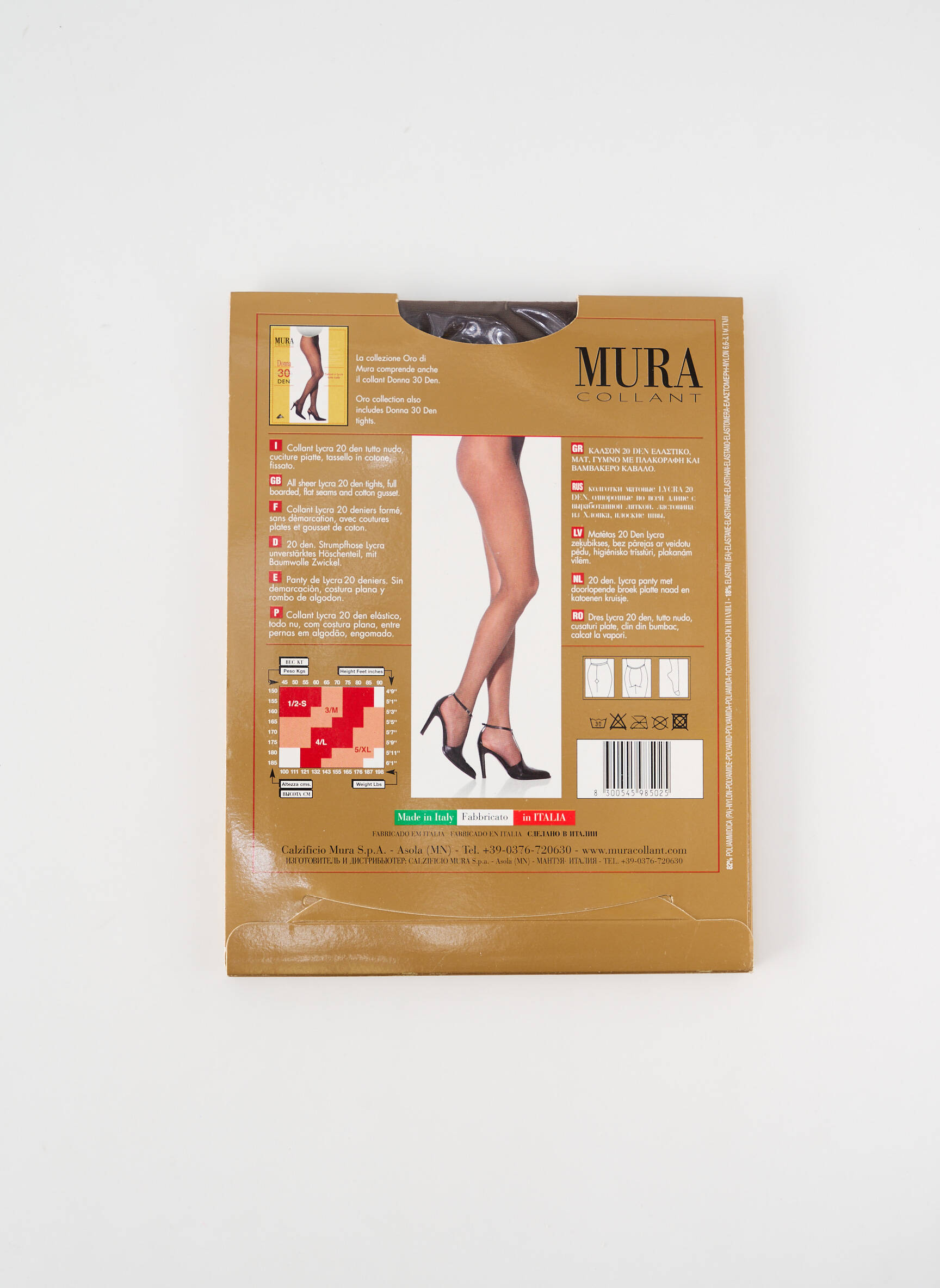 Kojinės tamprumas rudas MURA moteris