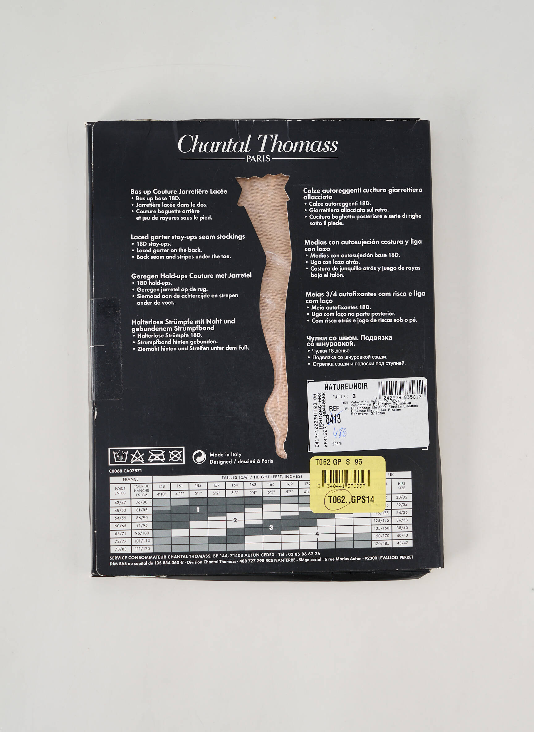 Bas fantazijos raštas kremas CHANTAL THOMASS moteris