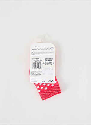 Kojinės taškinis raštas rožinė PETIT BATEAU mergina