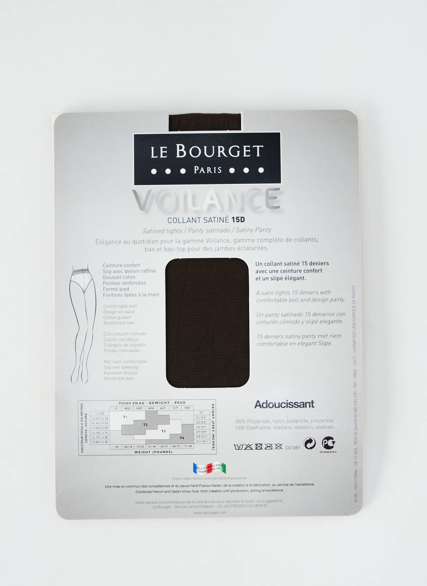 Kojinės pėdkelnės/basai rudas LE BOURGET moteris