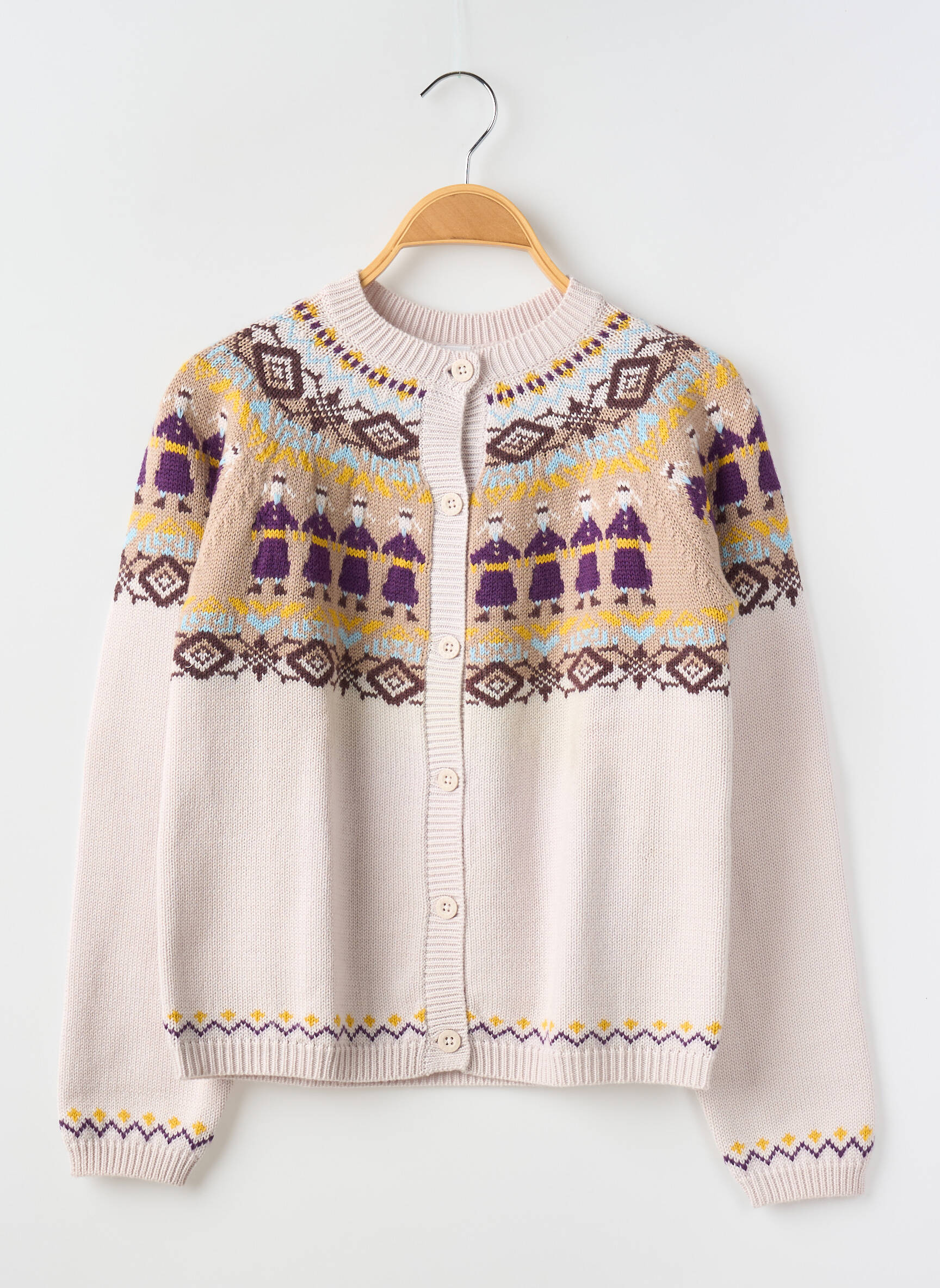Ilgų rankovių liemenė apvalus kaklas bežinis PETIT BATEAU berniukas