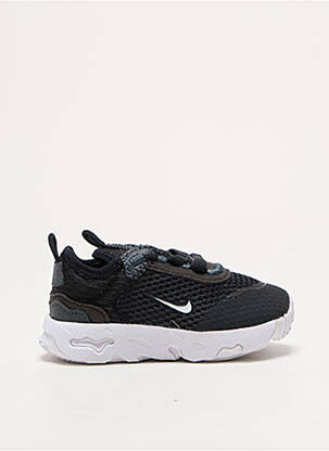 Bėgimo bateliai elastinė uždarymo sistema apvalus mygtukas juodas NIKE berniukas