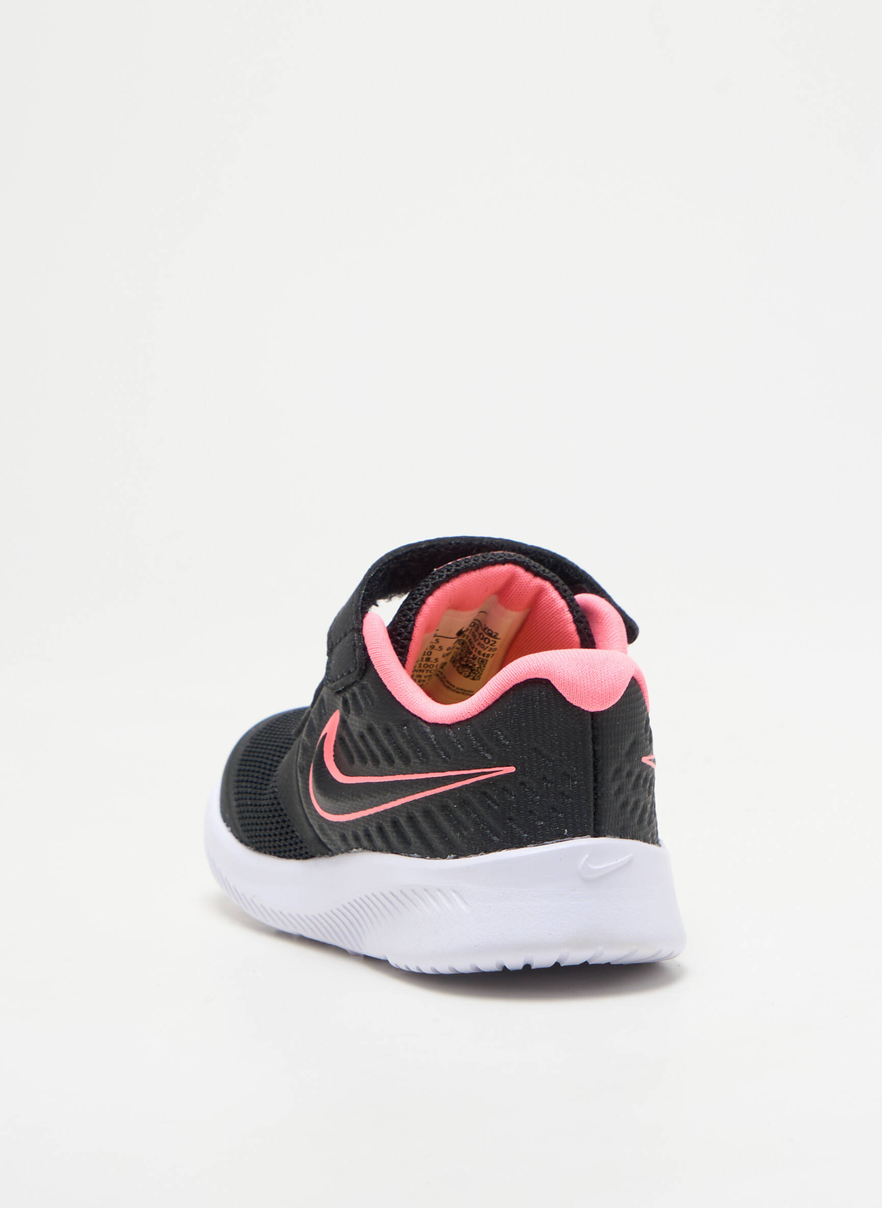 Bėgimo bateliai apvalus mygtukas apvalus mygtukas juodas NIKE vaikas