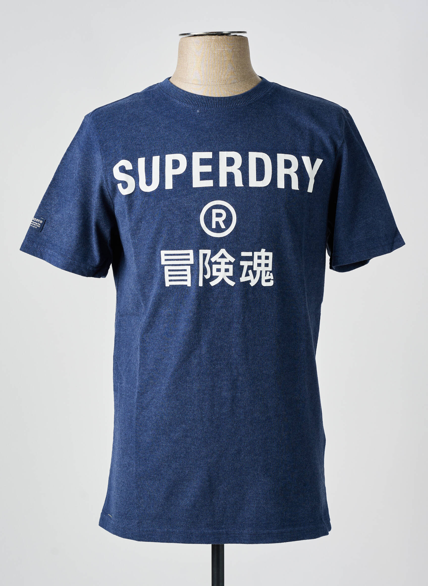 T-marškinys mėlyna SUPERDRY vyras