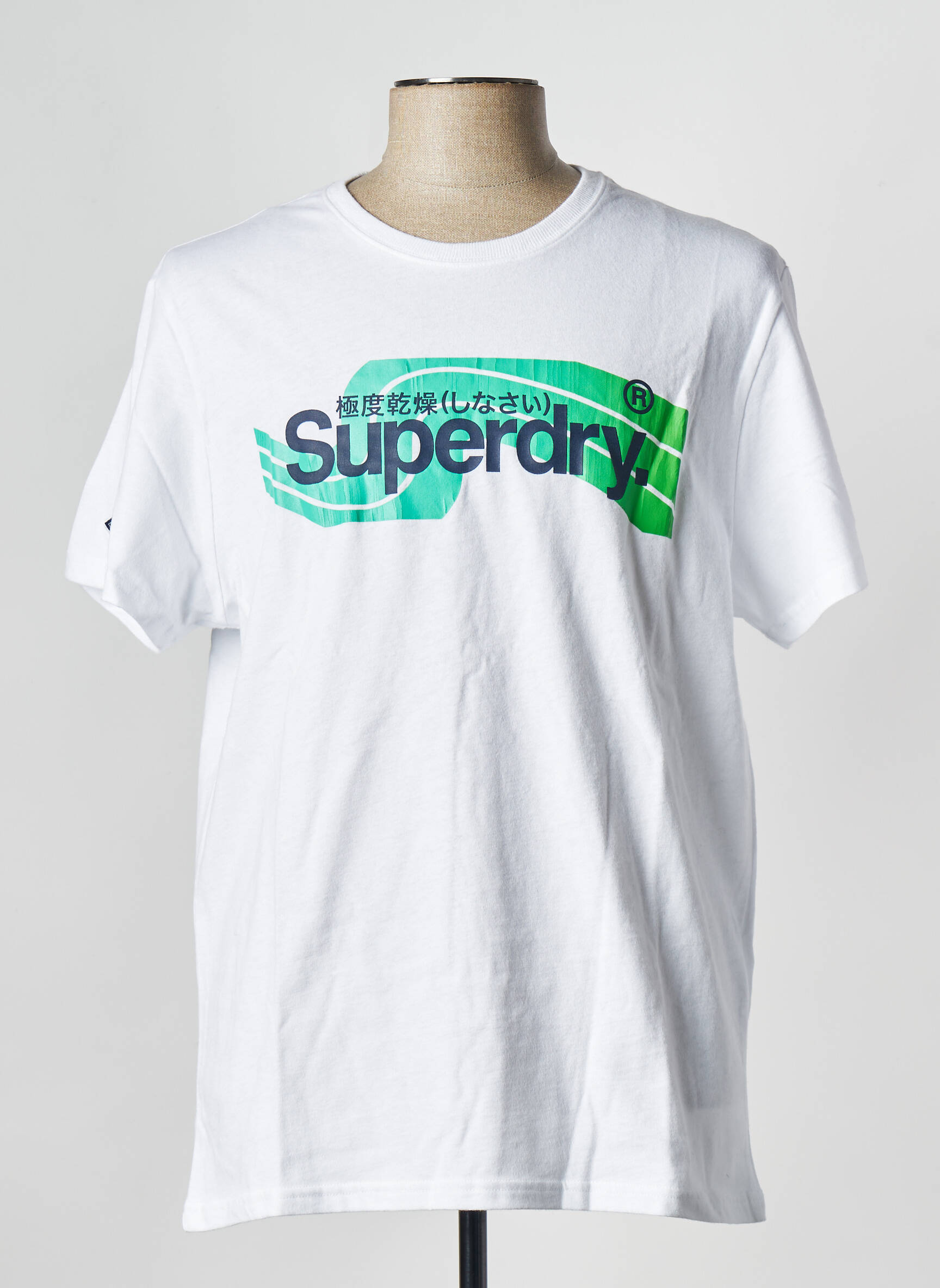 T-marškinys baltas SUPERDRY vyras
