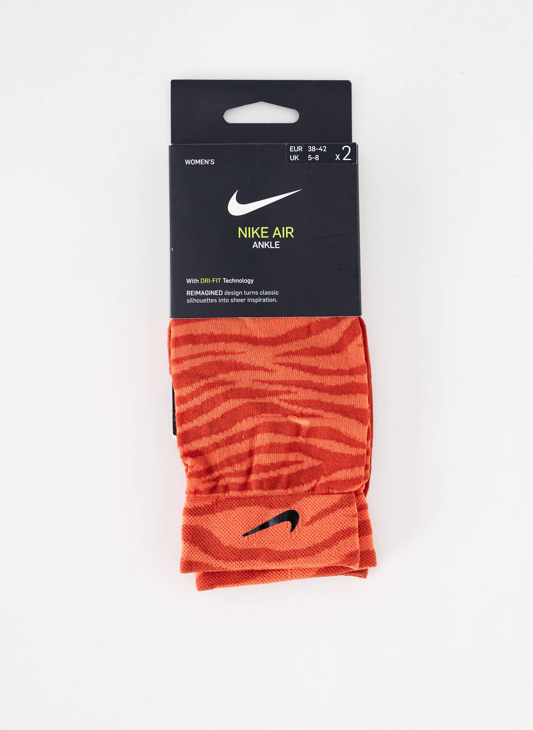 Kojinės rudas NIKE vaikas