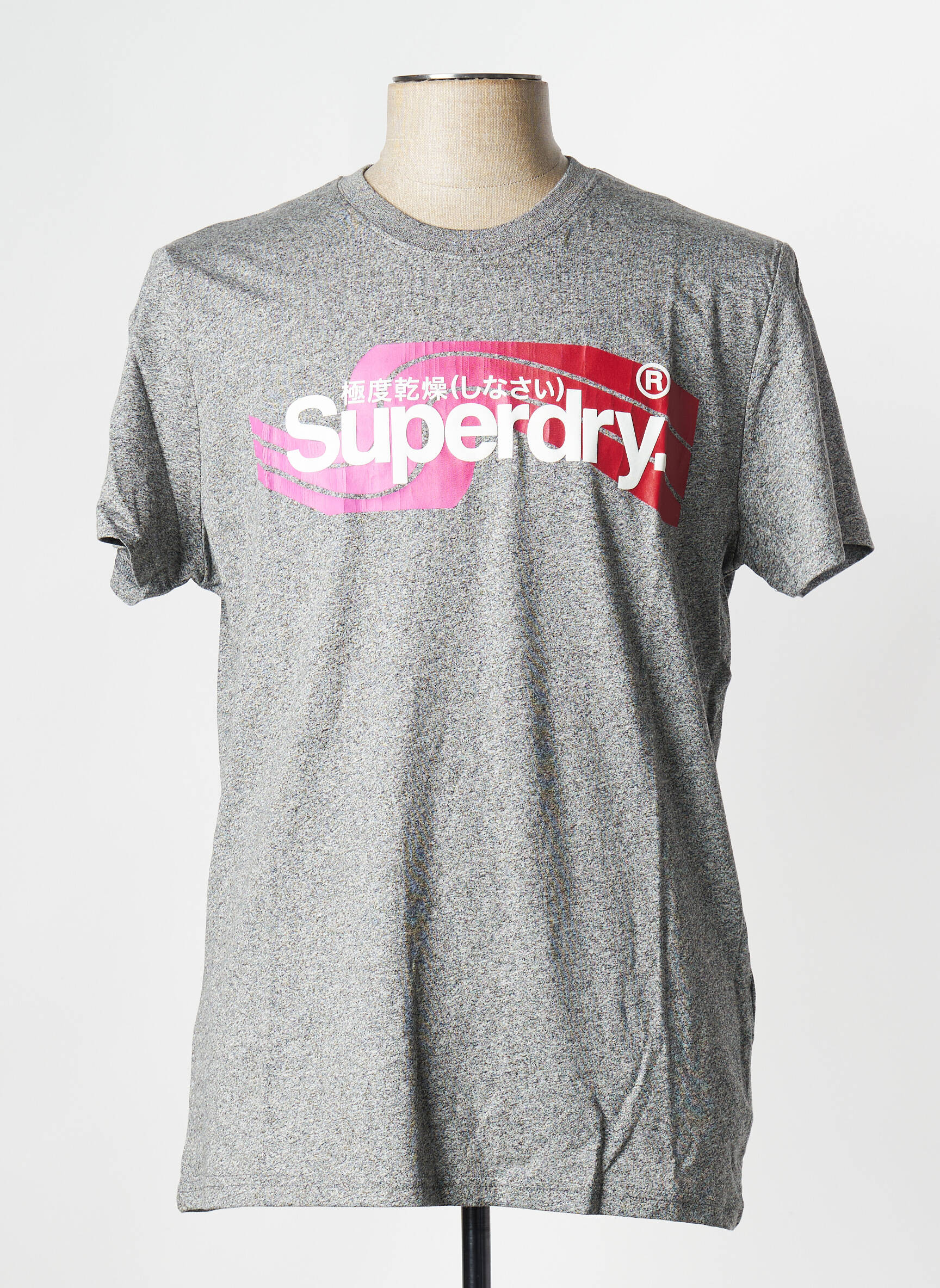 T-marškinys pilka SUPERDRY vyras