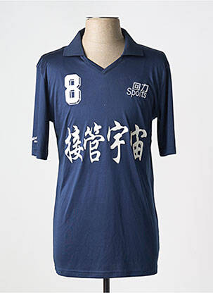 T-marškinys mėlyna WARRIOR SHANGAI vyras