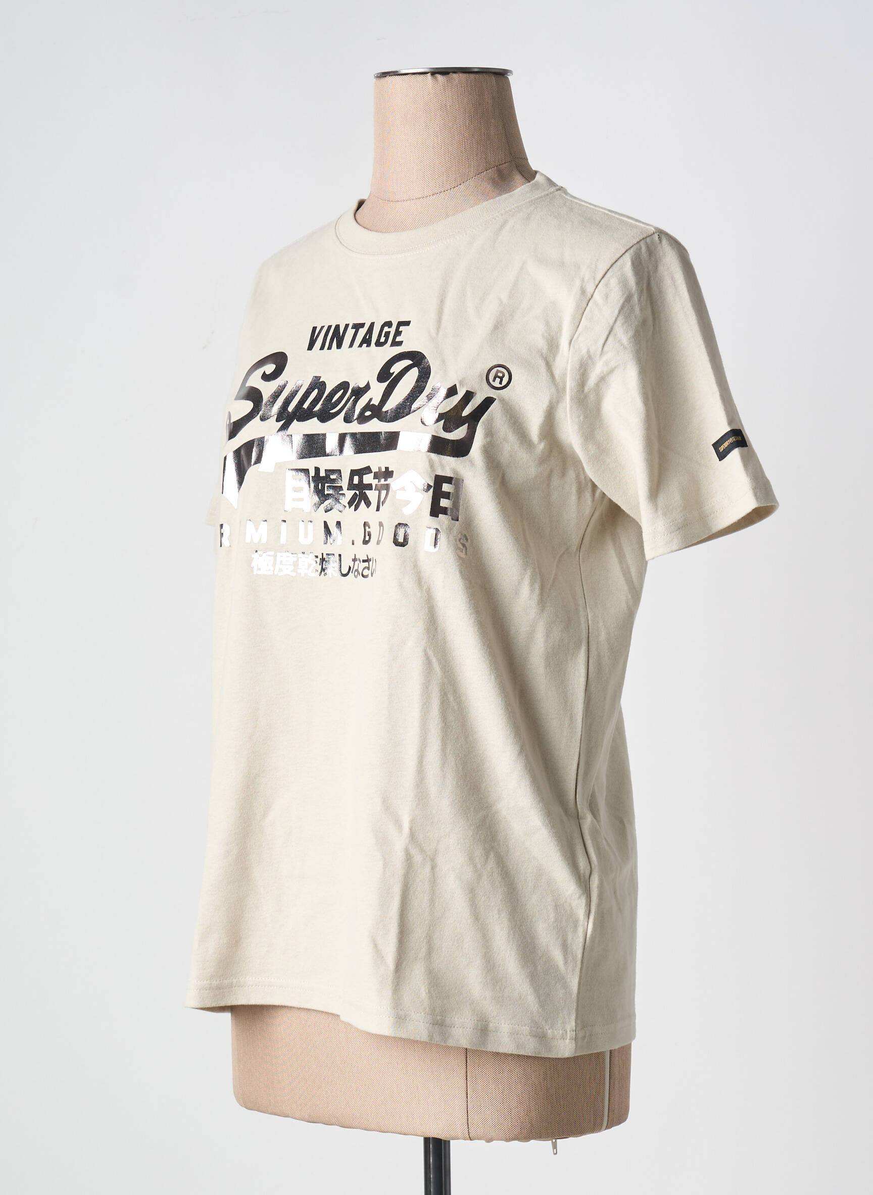 T-marškinys bežinis SUPERDRY moteris