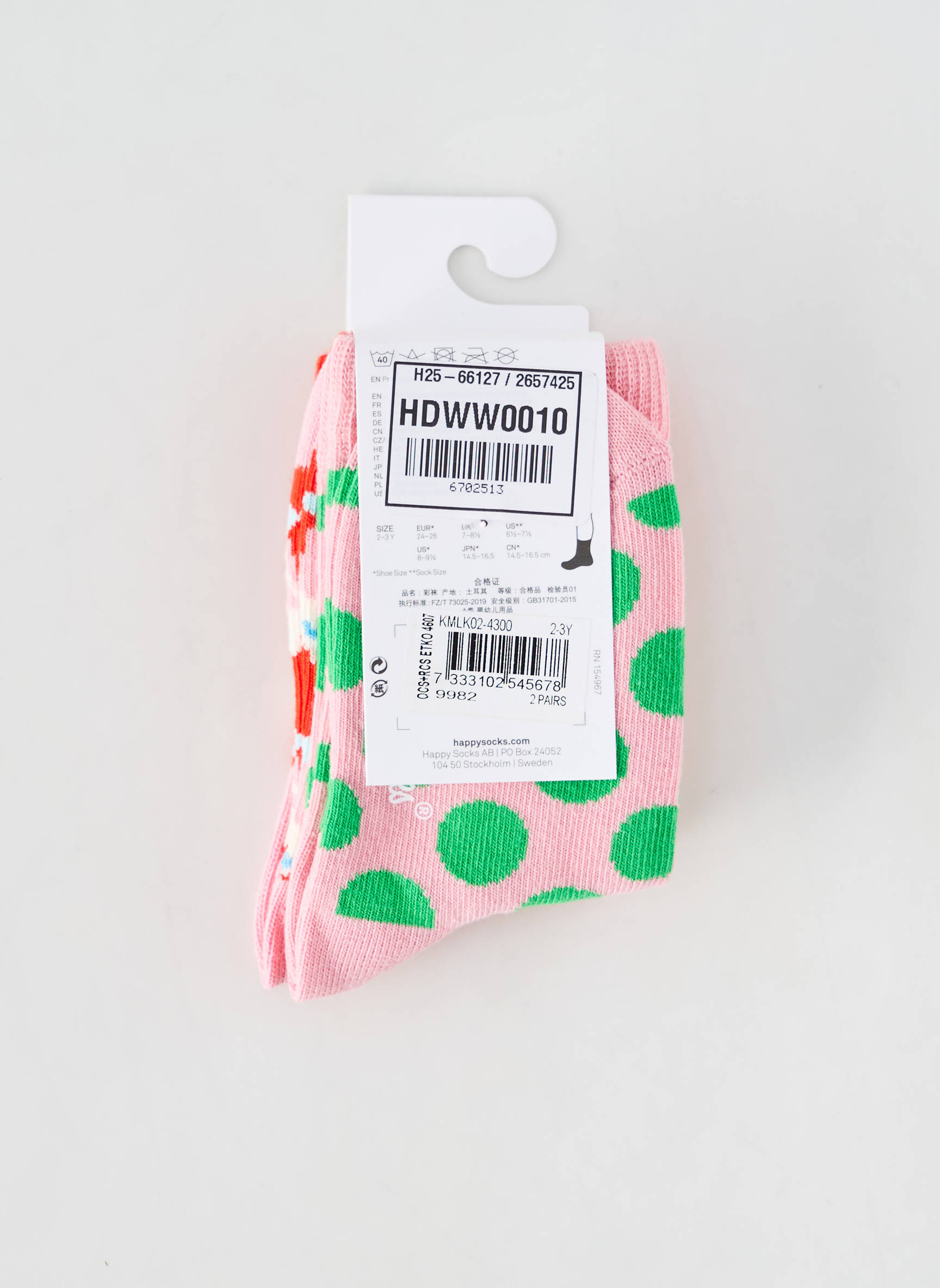 Kojinės rožinė HAPPY SOCKS vaikas