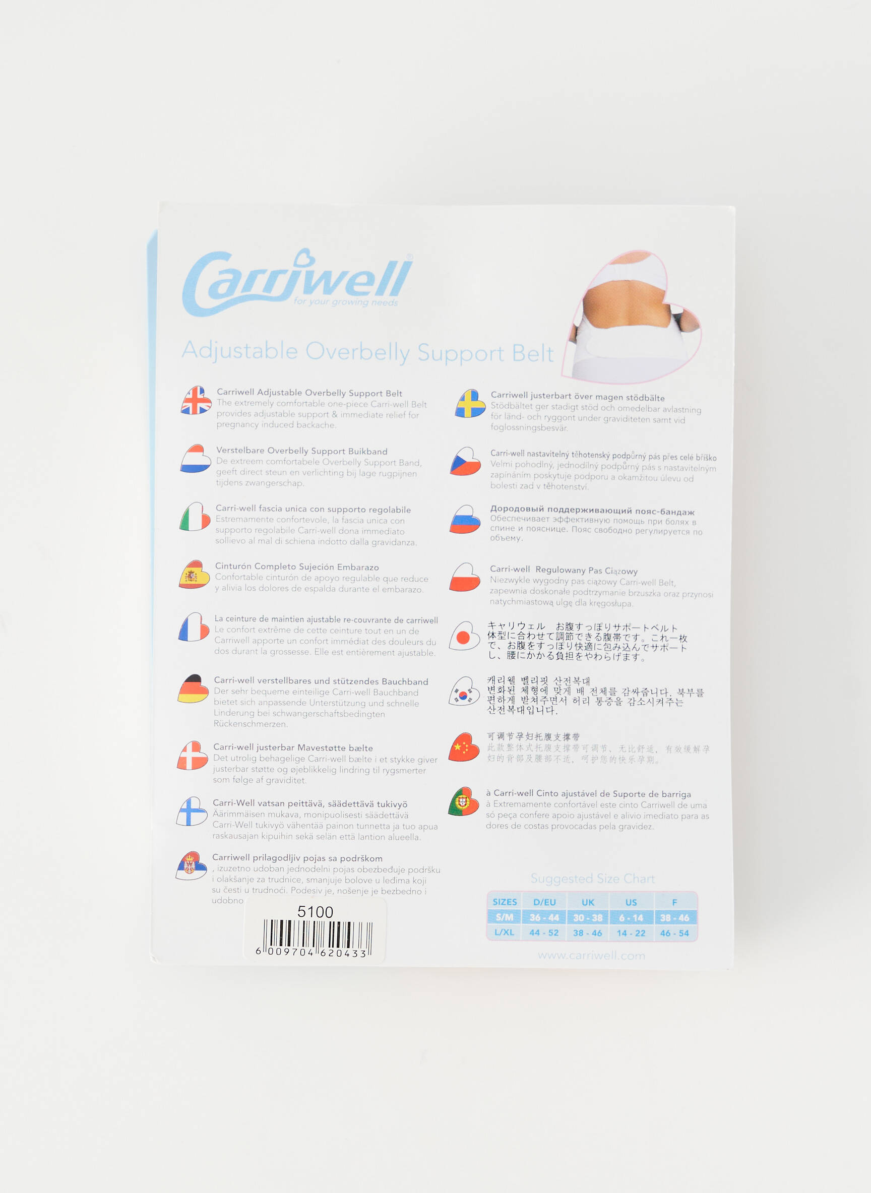 Diržas sustiprintos siūlės baltas CARRIWELL moteris