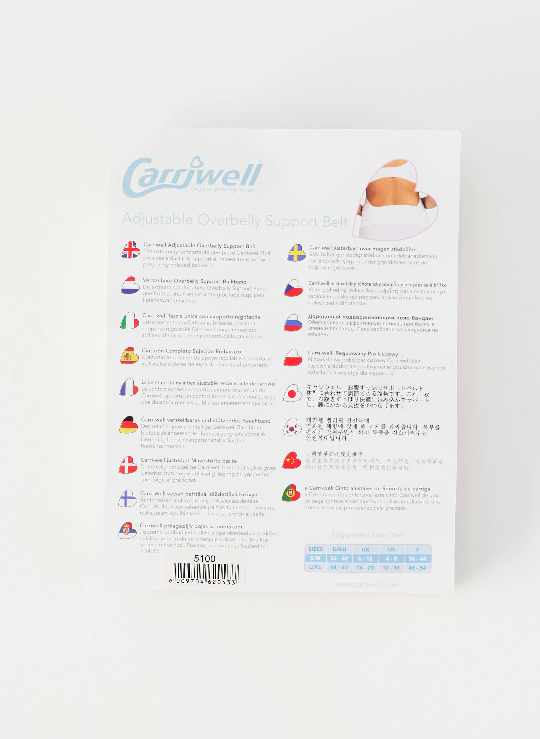 Diržas sustiprintos siūlės baltas CARRIWELL moteris