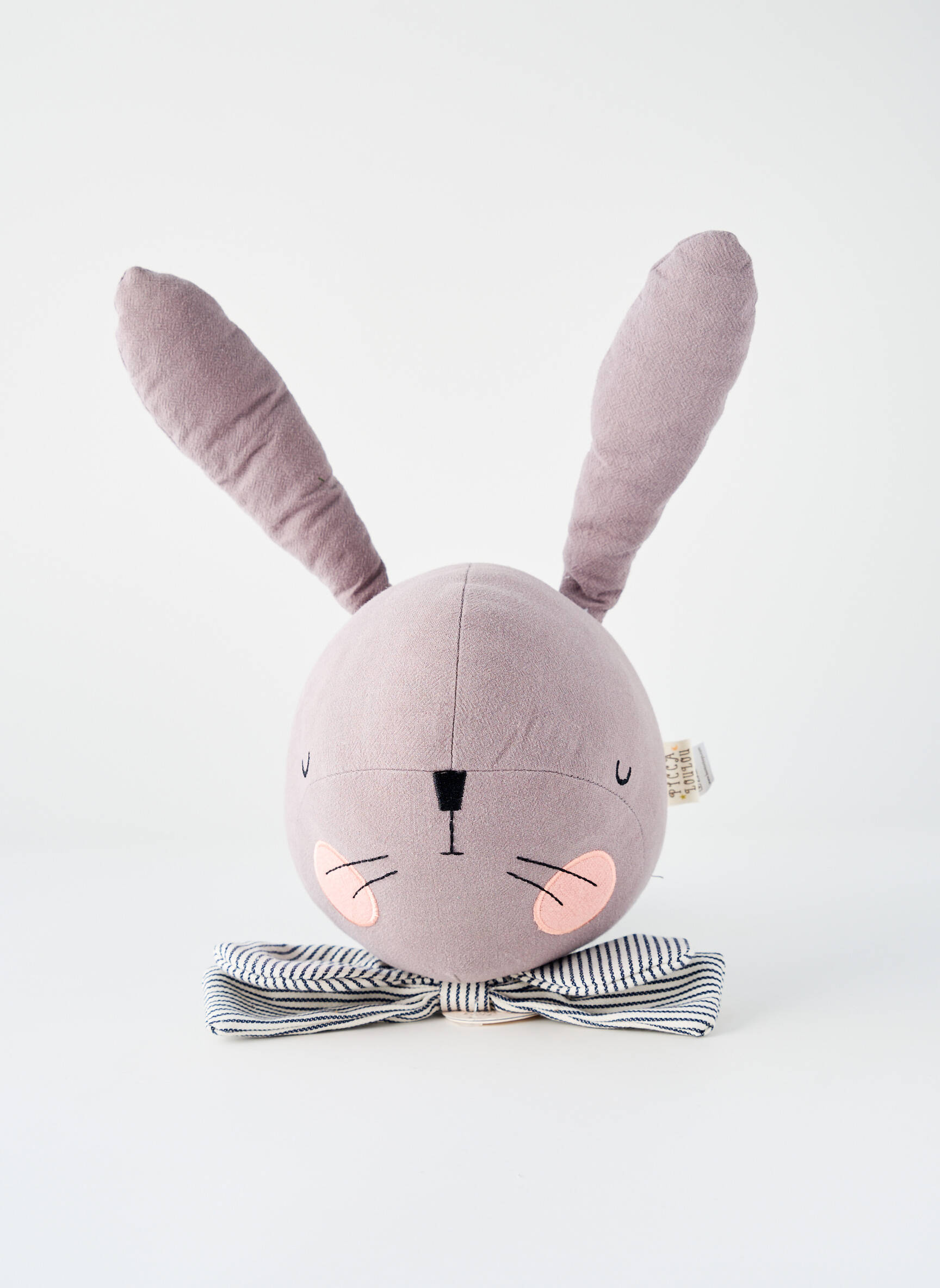 Įvairūs namų produktai pilka BON TON TOYS vaikas