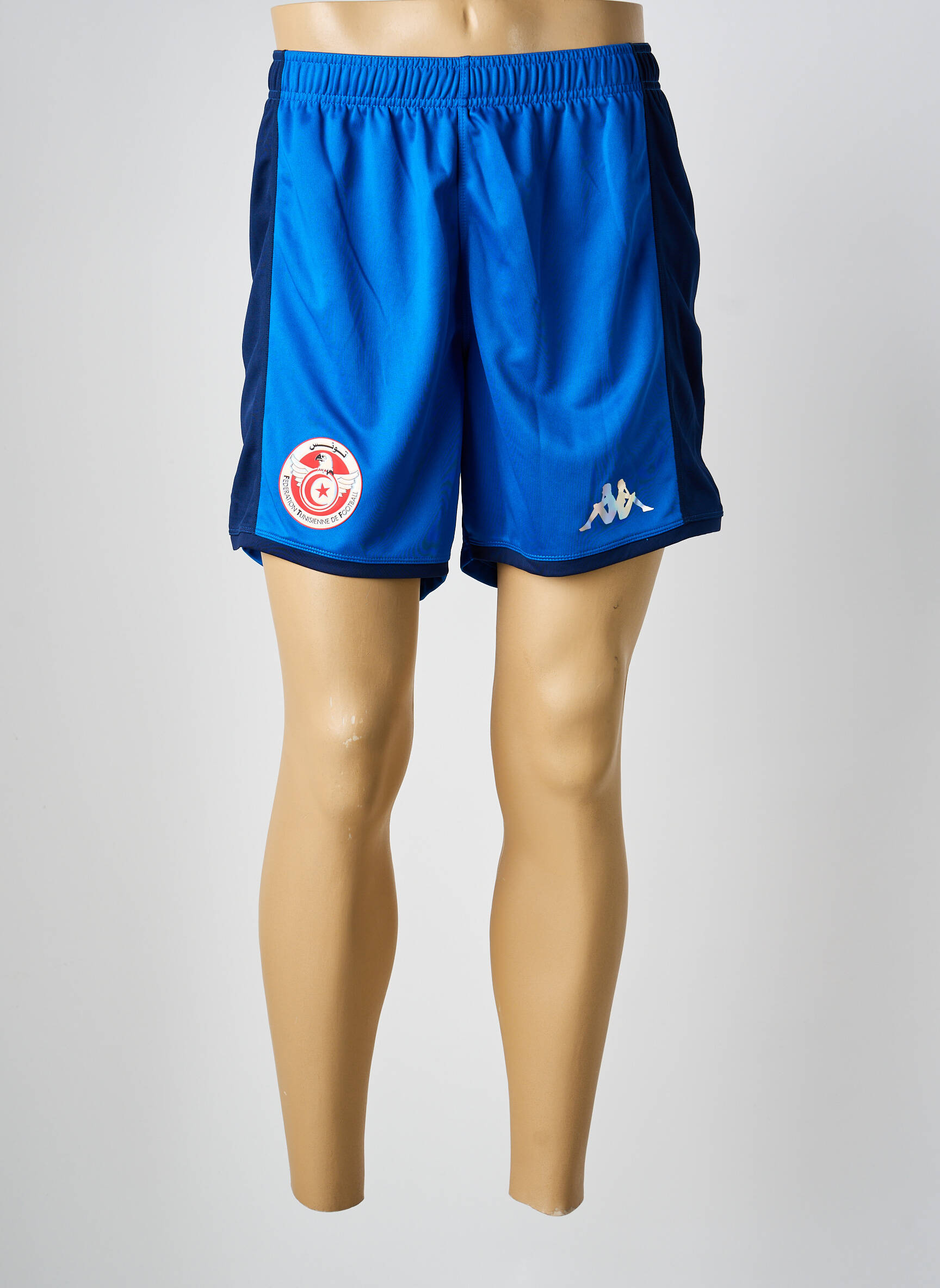 Šortas multisporto sportas normala dydis mėlyna KAPPA vyras