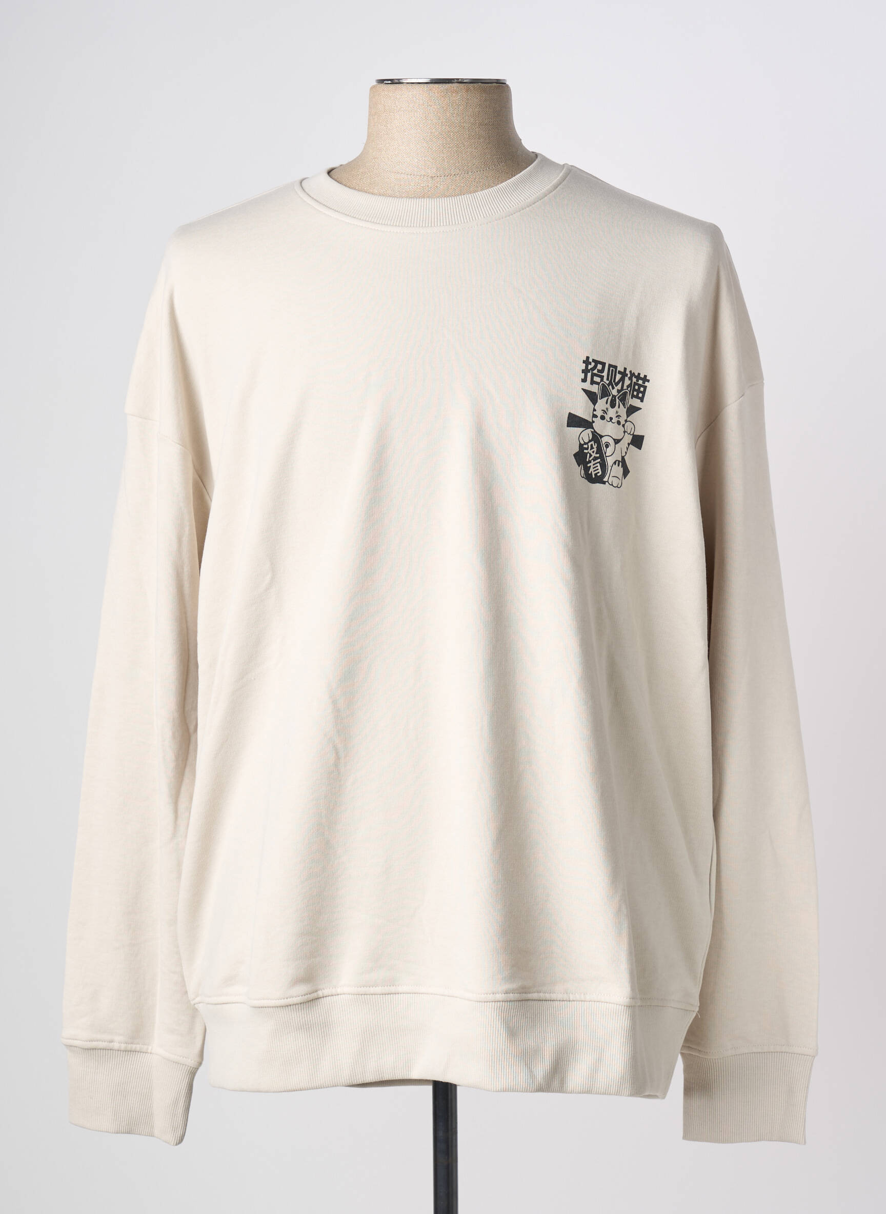 Mikroskopas tamprumas ilgos rankovės bežinis JACK & JONES vyras