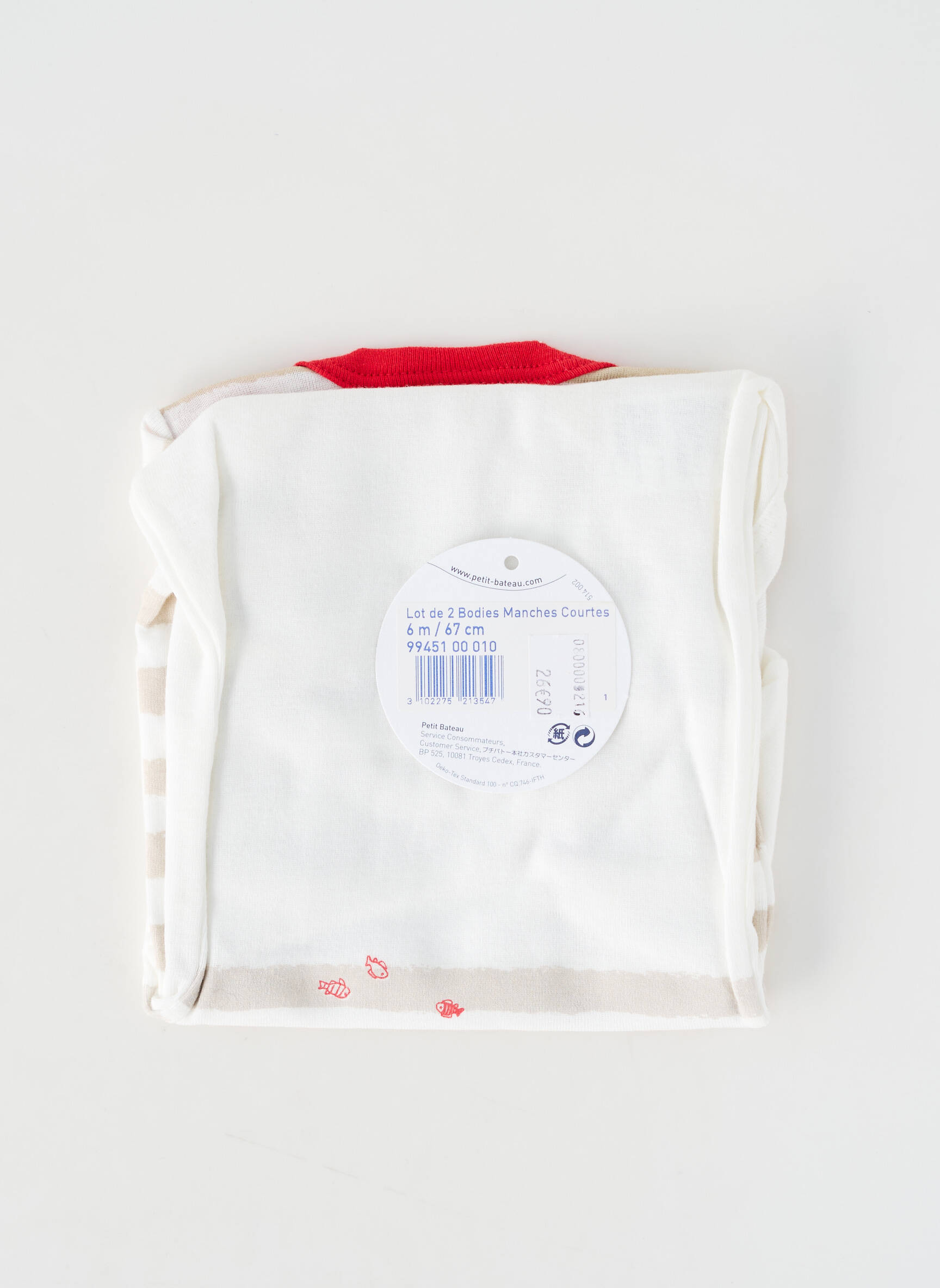 Kūno apatiniai tamprumas baltas PETIT BATEAU berniukas