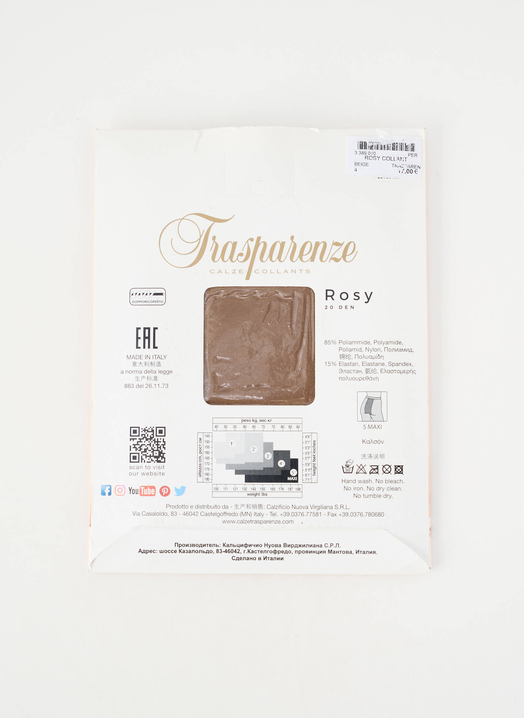 Kojinės tamprumas kremas TRASPARENZE moteris
