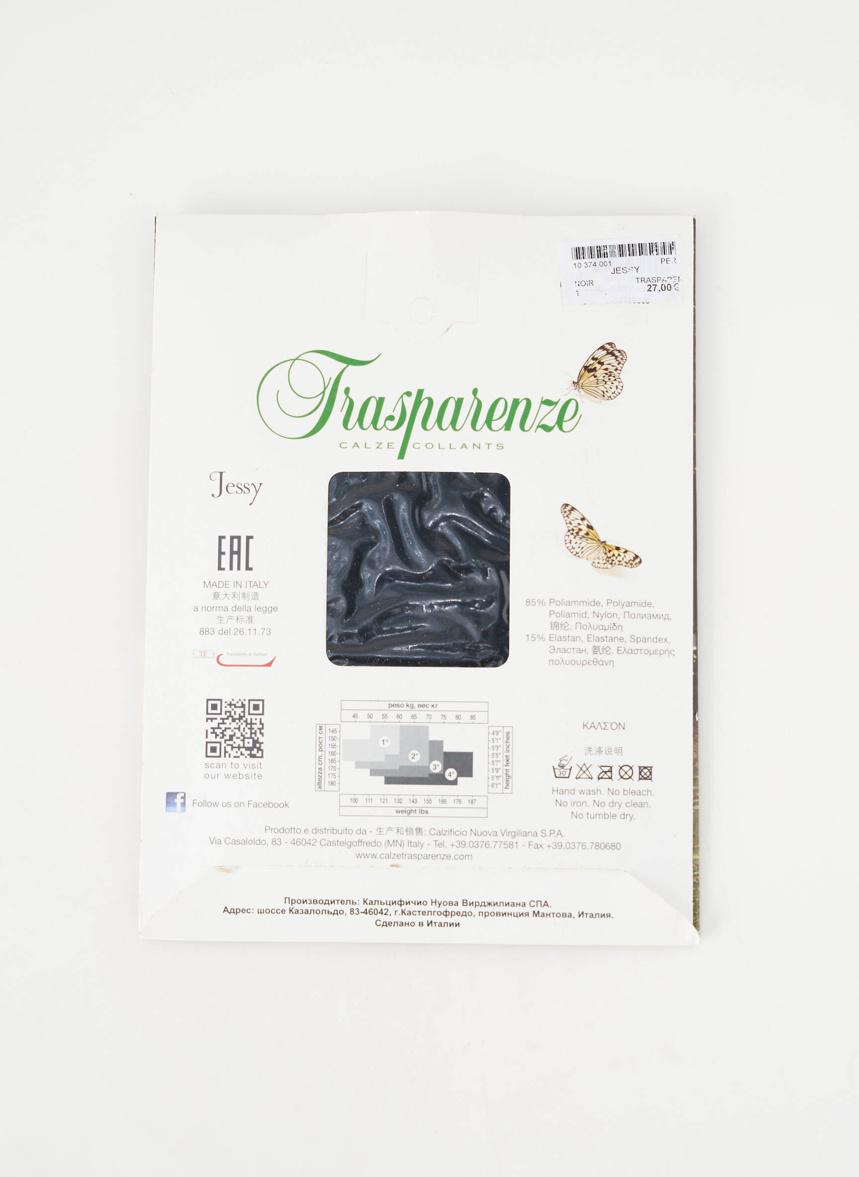 Kojinės tamprumas juodas TRASPARENZE moteris