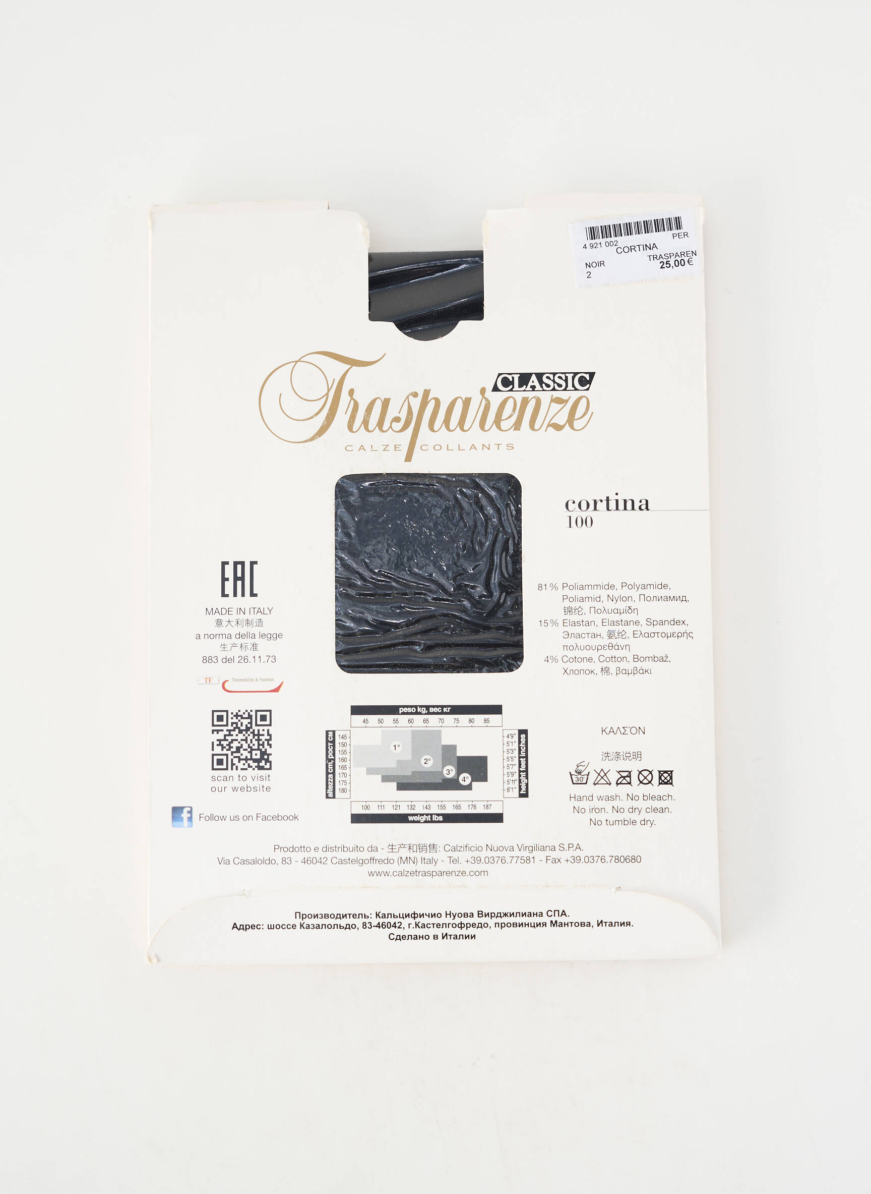 Kojinės tamprumas juodas TRASPARENZE moteris