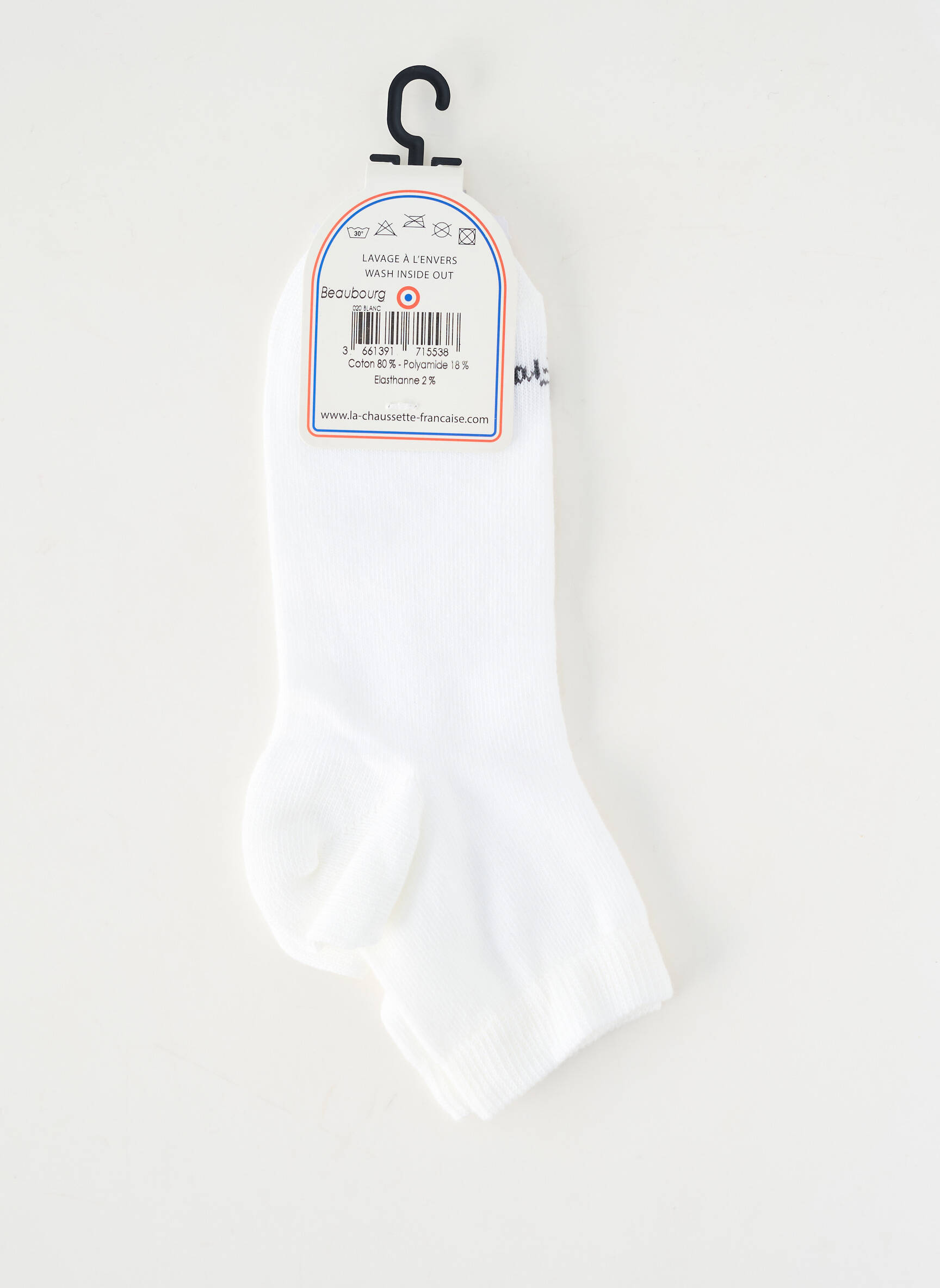 Kojinės tamprumas baltas LA CHAUSSETTE FRANÇAISE moteris