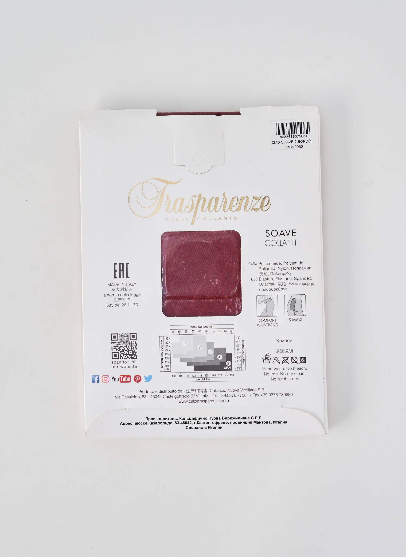 Kojinės fantazijos raštas violetinis TRASPARENZE moteris