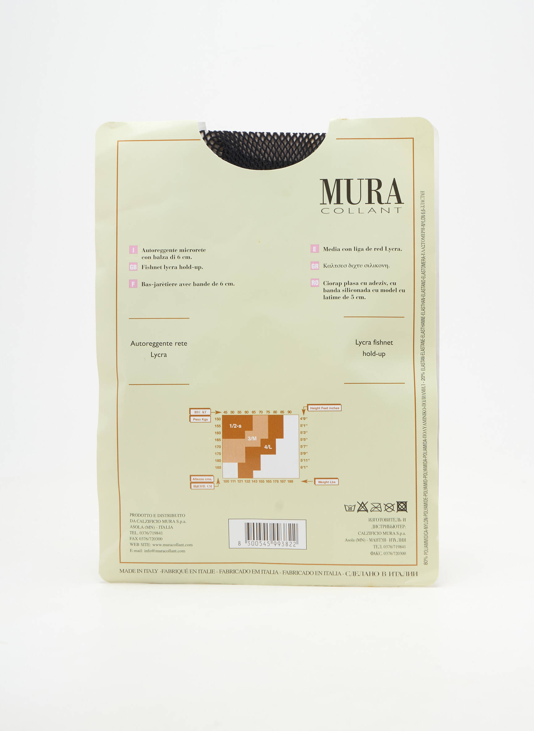 Bas tamprumas juodas MURA moteris