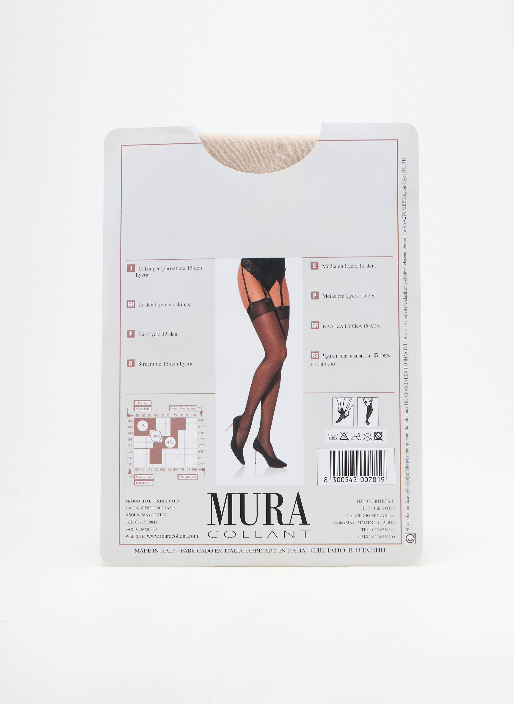 Bas tamprumas bežinis MURA moteris