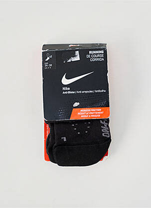 Kojinės multisporto sportas juodas NIKE vyras
