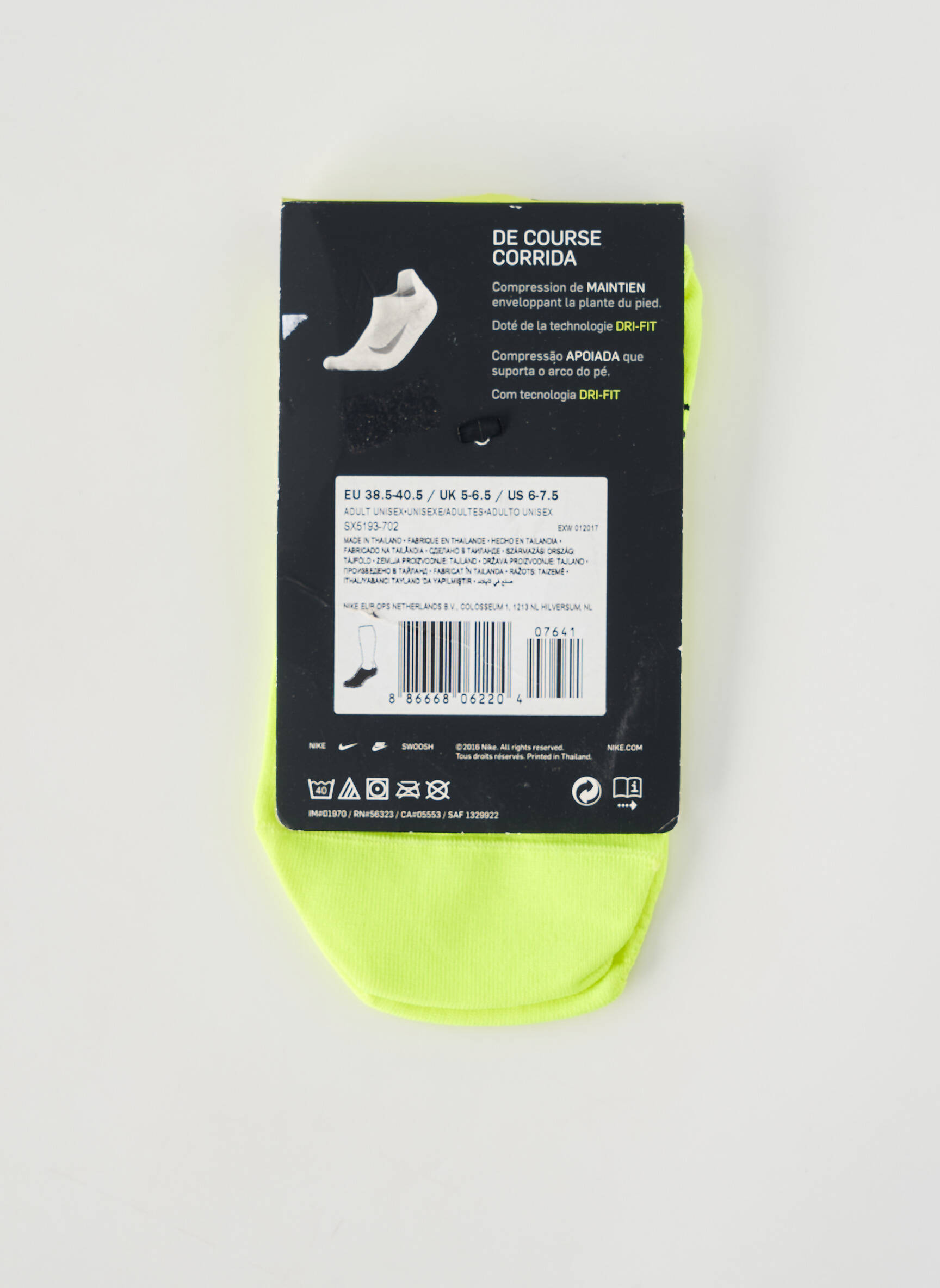 Kojinės multisporto sportas geltona NIKE vyras