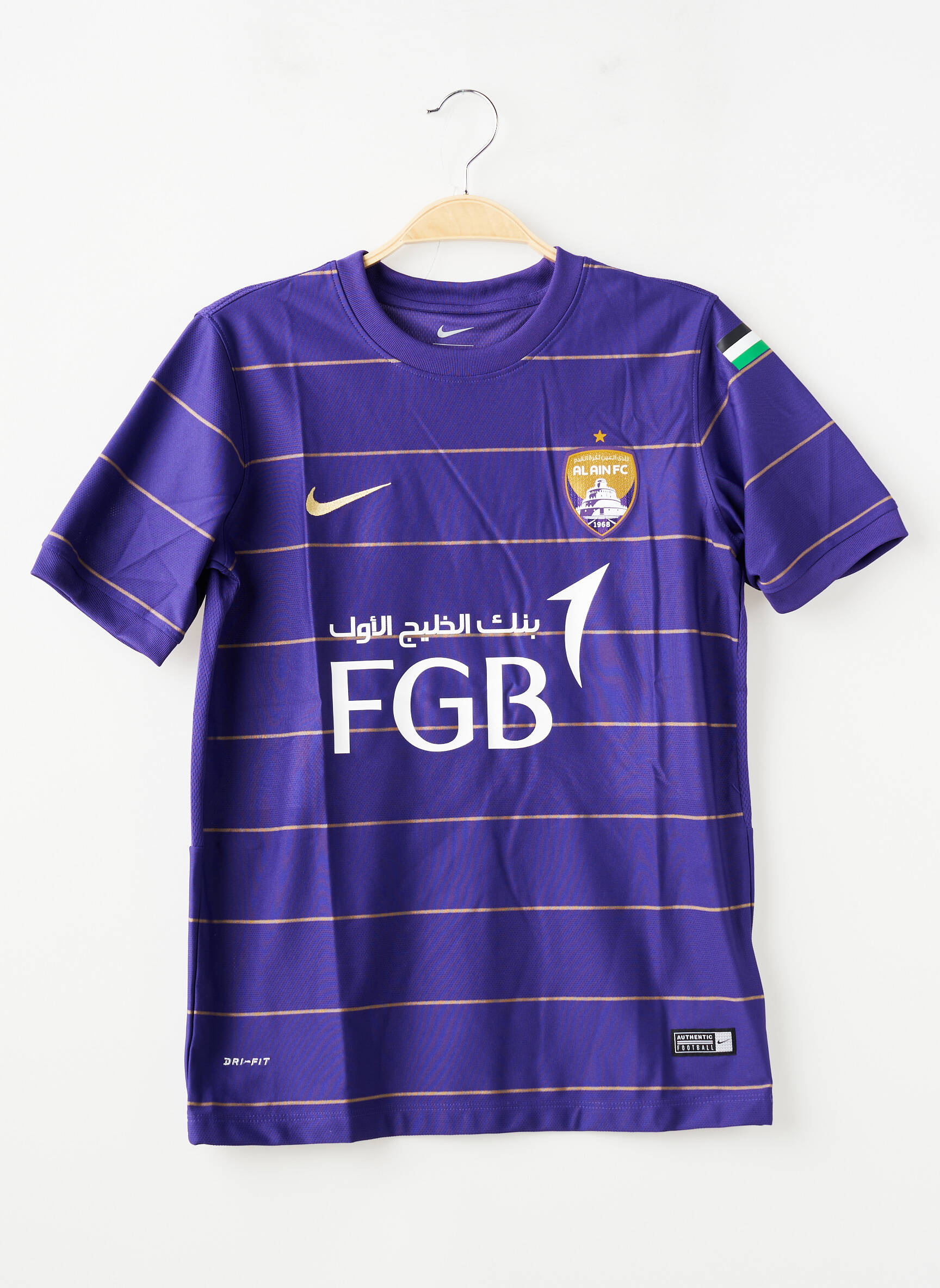 T-marškinys futbolo sportas trumpas rankovės violetinis NIKE berniukas