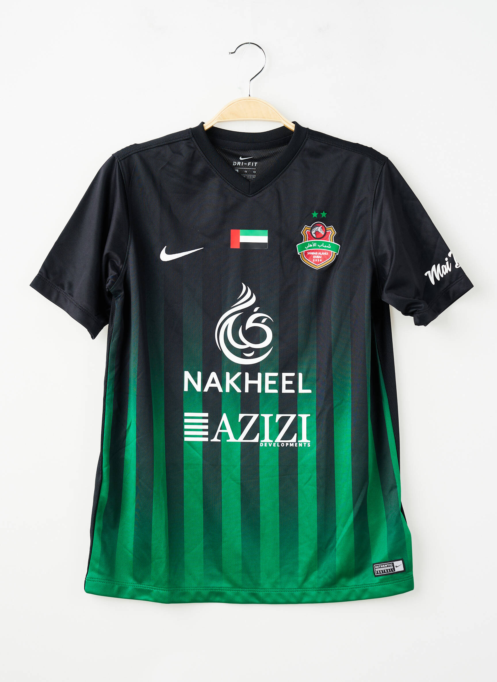 T-marškinys floqué serigrafija trumpas rankovės juodas NIKE vaikas