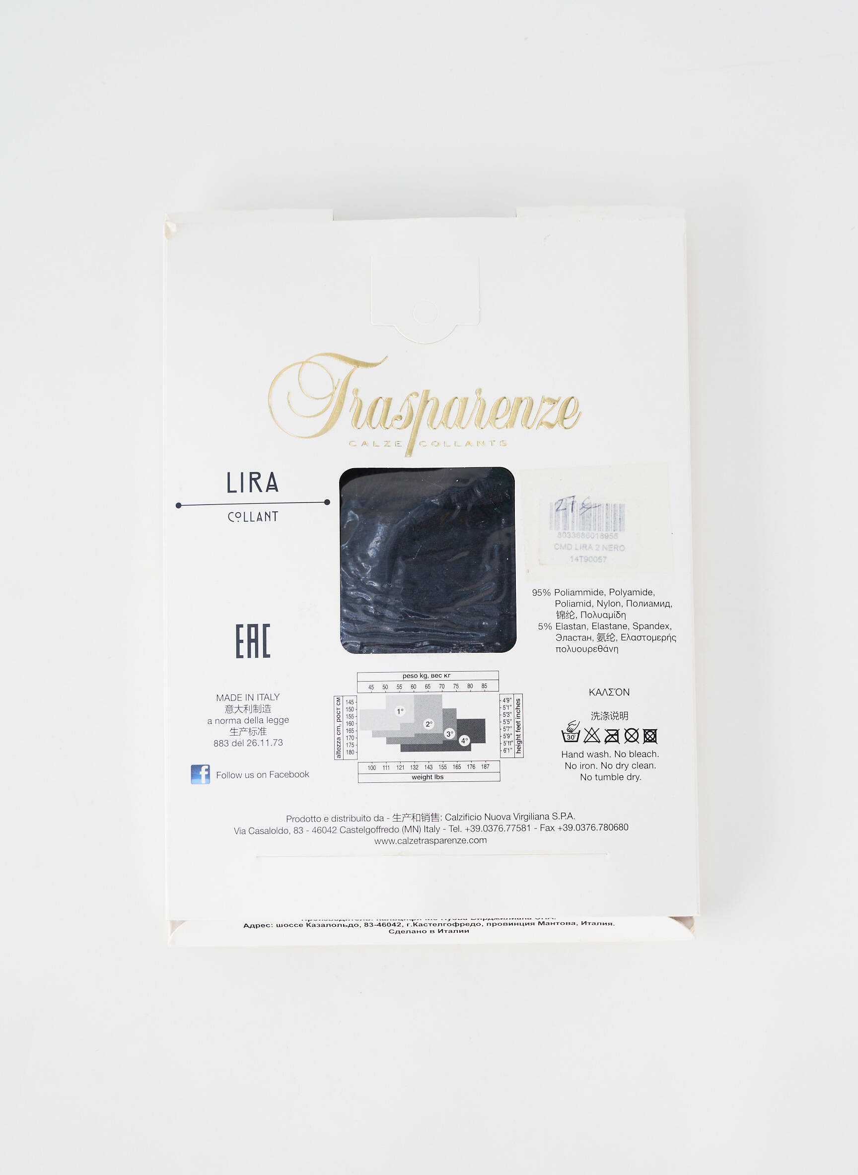 Kojinės tamprumas juodas TRASPARENZE moteris