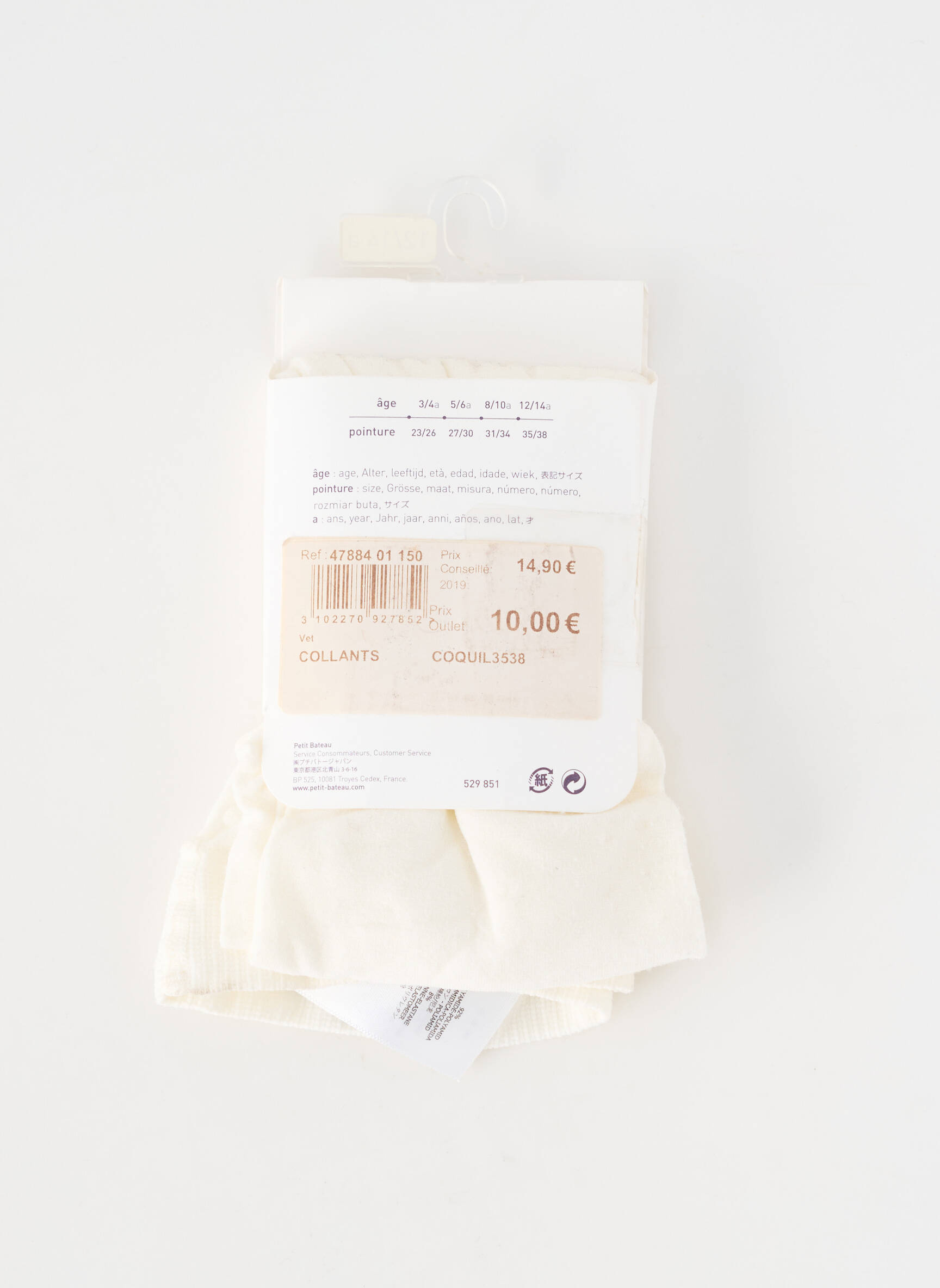 Kojinės  baltas PETIT BATEAU mergina