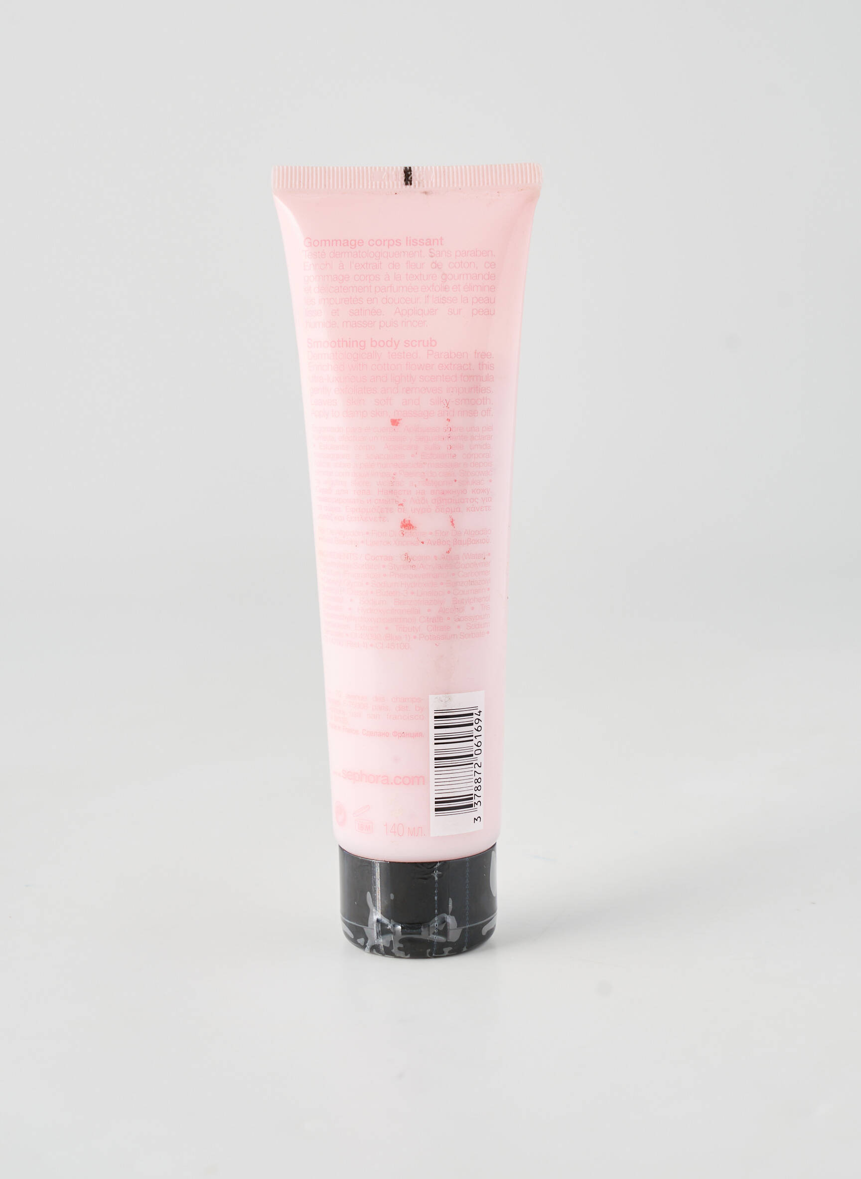 Kūno priežiūra gommage rožinė SEPHORA moteris