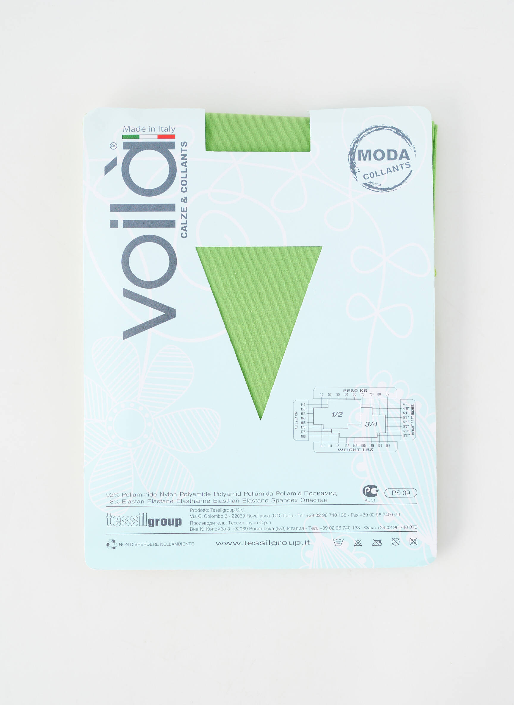 Kojinės tamprumas žalias VOILA moteris