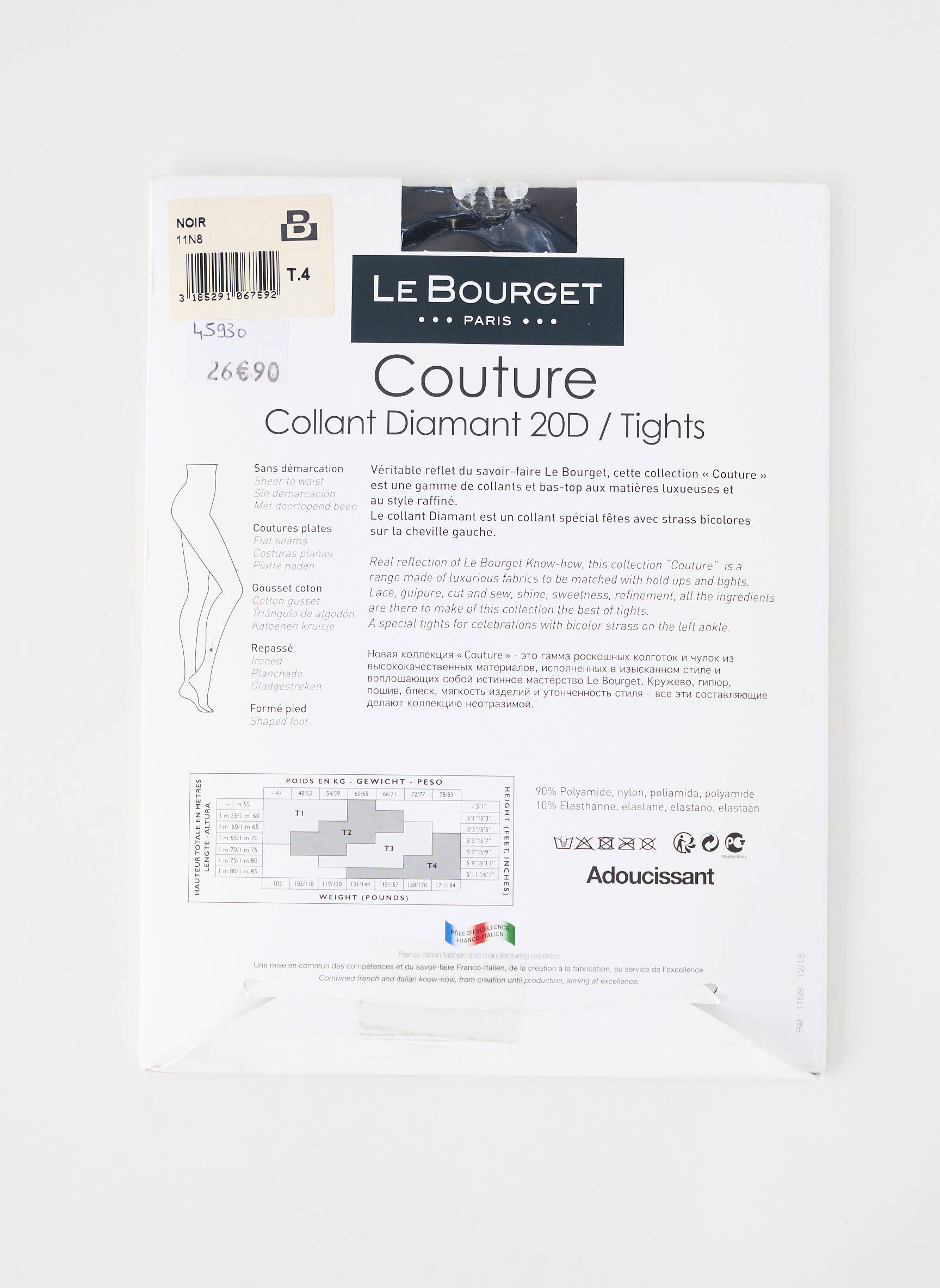 Kojinės tamprumas juodas LE BOURGET moteris