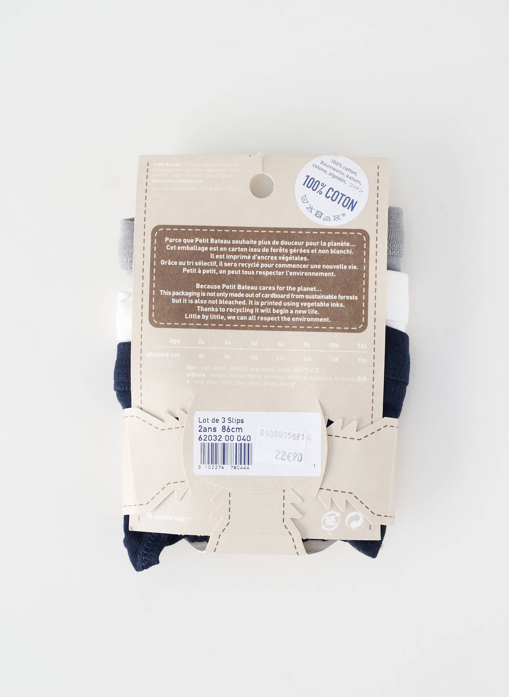 Kelnaitė pilka PETIT BATEAU berniukas